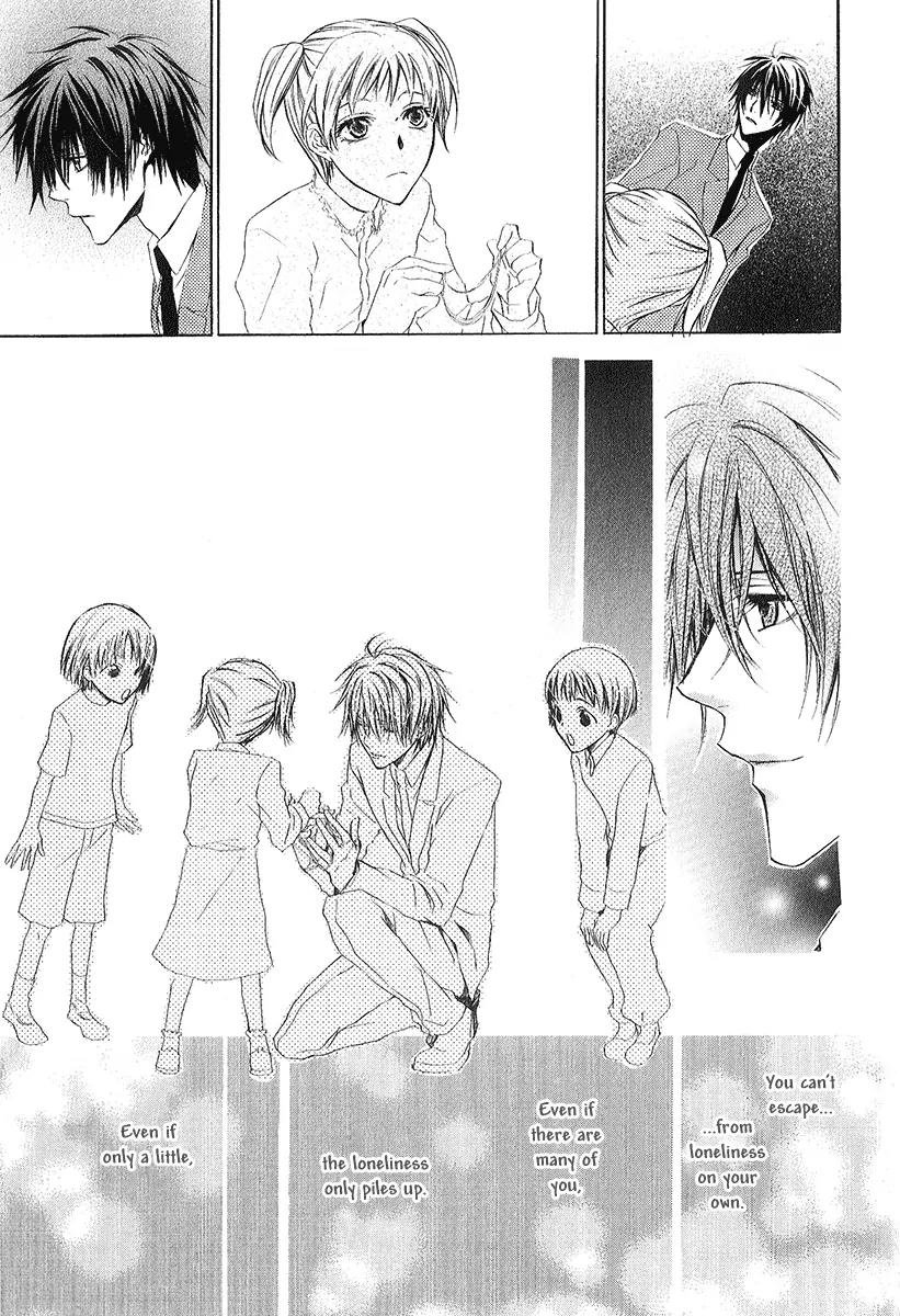 Goraihou Gakuen e Youkoso! Chapter 12 page 49 - Chapter 12
