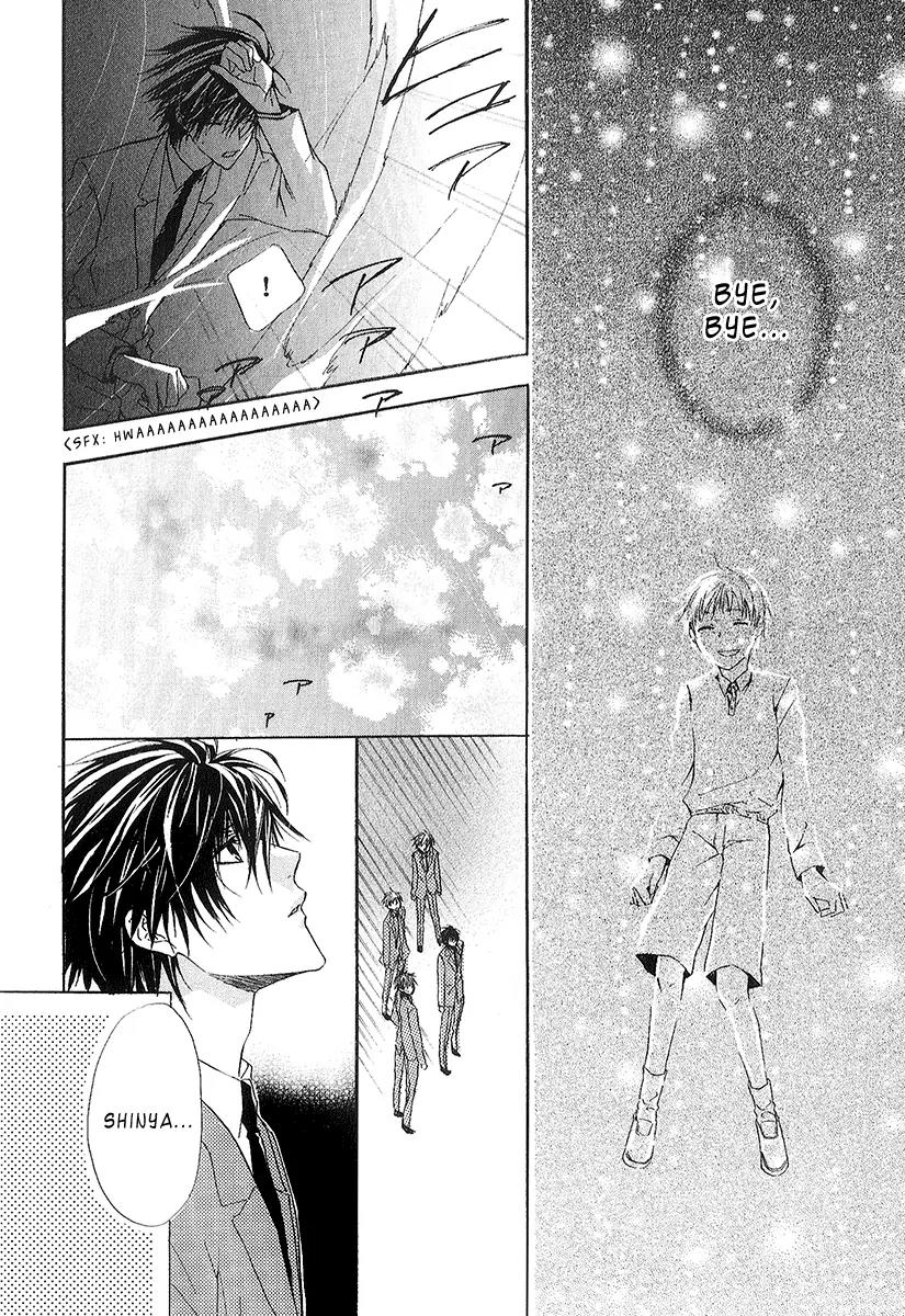 Goraihou Gakuen e Youkoso! Chapter 12 page 52 - Chapter 12