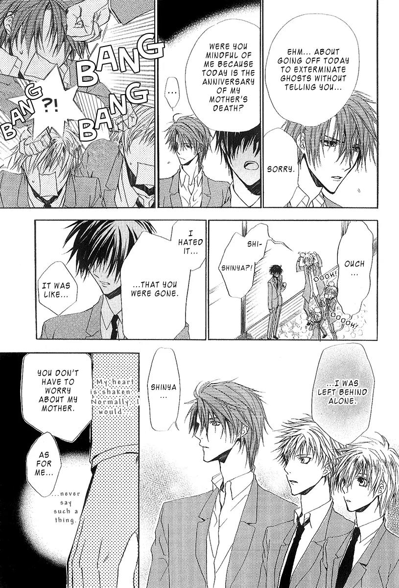 Goraihou Gakuen e Youkoso! Chapter 12 page 53 - Chapter 12