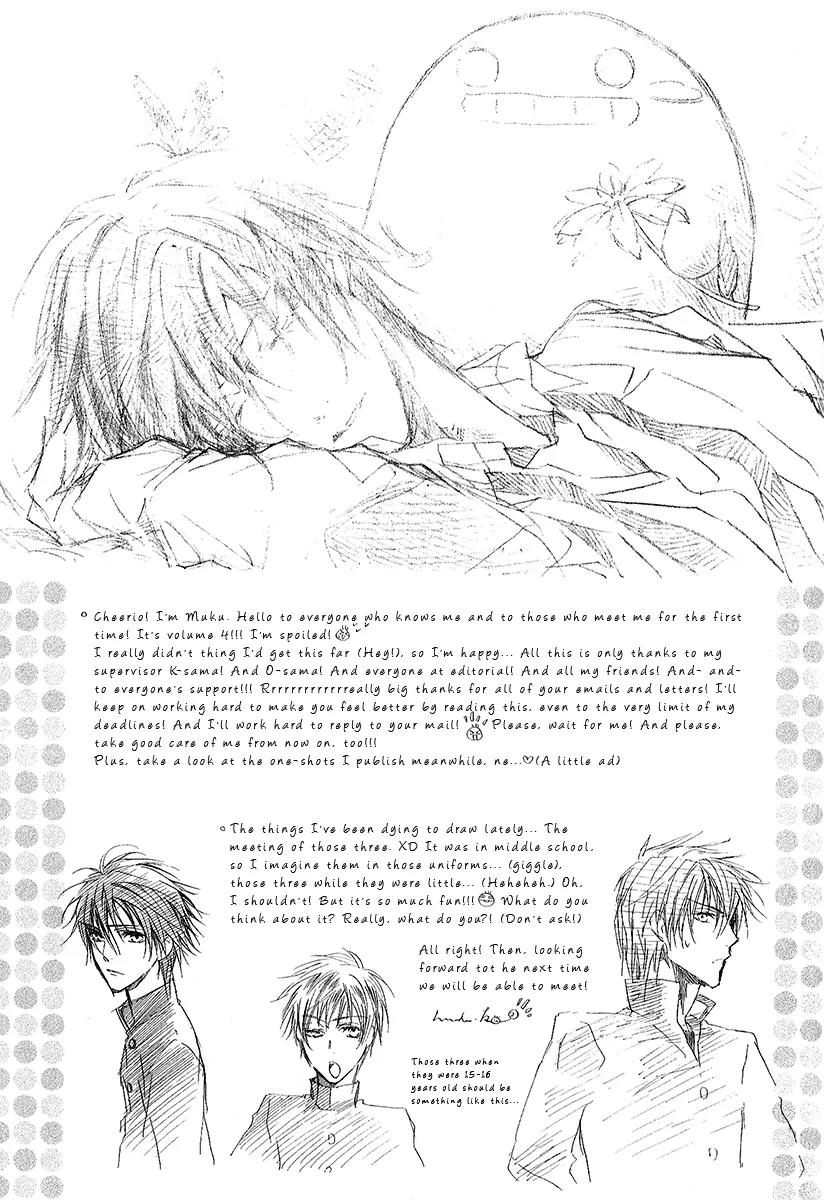 Goraihou Gakuen e Youkoso! Chapter 12 page 55 - Chapter 12