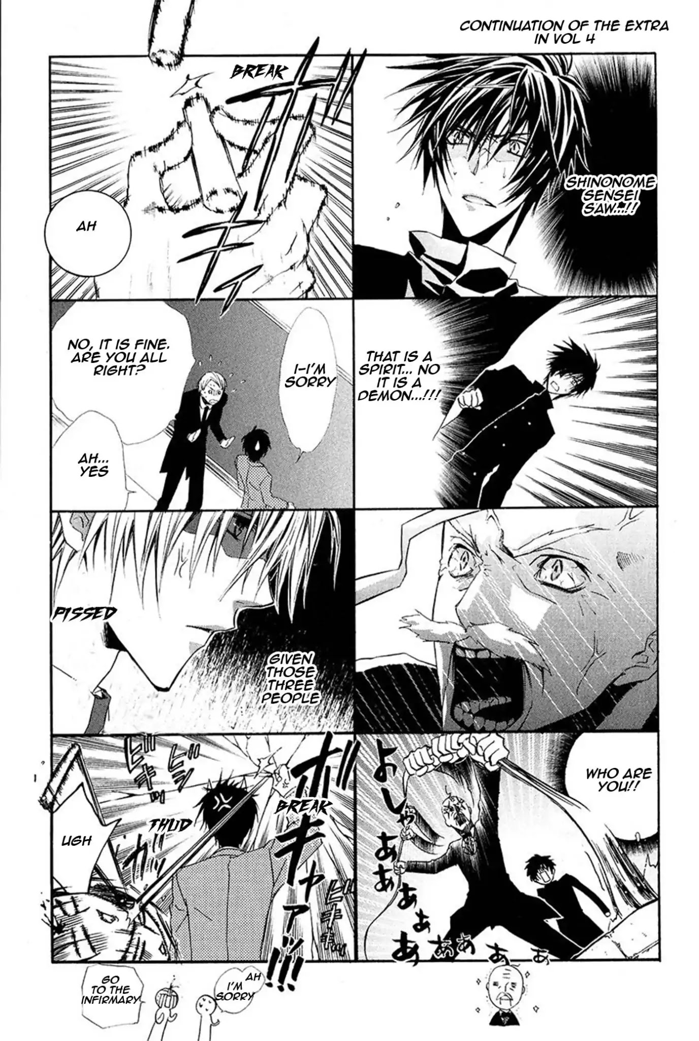 Goraihou Gakuen e Youkoso! Chapter 13.5 page 1 - Vol.4 Chapter Extra