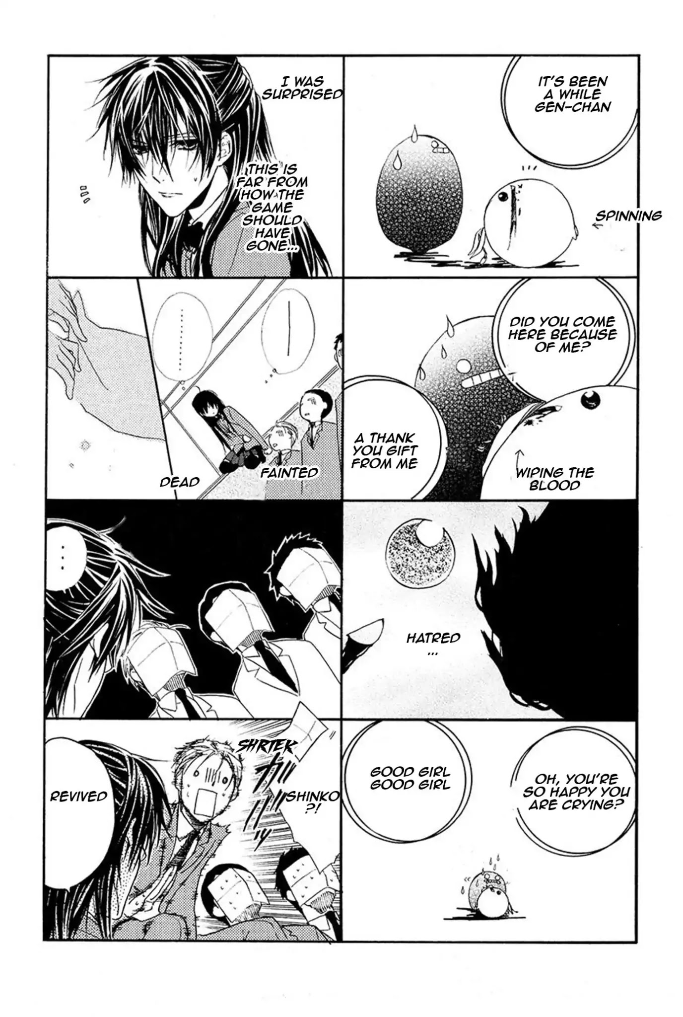 Goraihou Gakuen e Youkoso! Chapter 13.5 page 2 - Vol.4 Chapter Extra