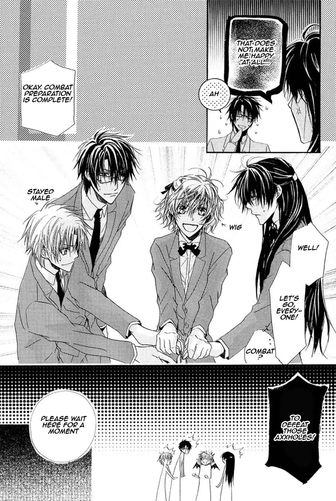 Goraihou Gakuen e Youkoso! Chapter 13 page 16 - Chapter 13
