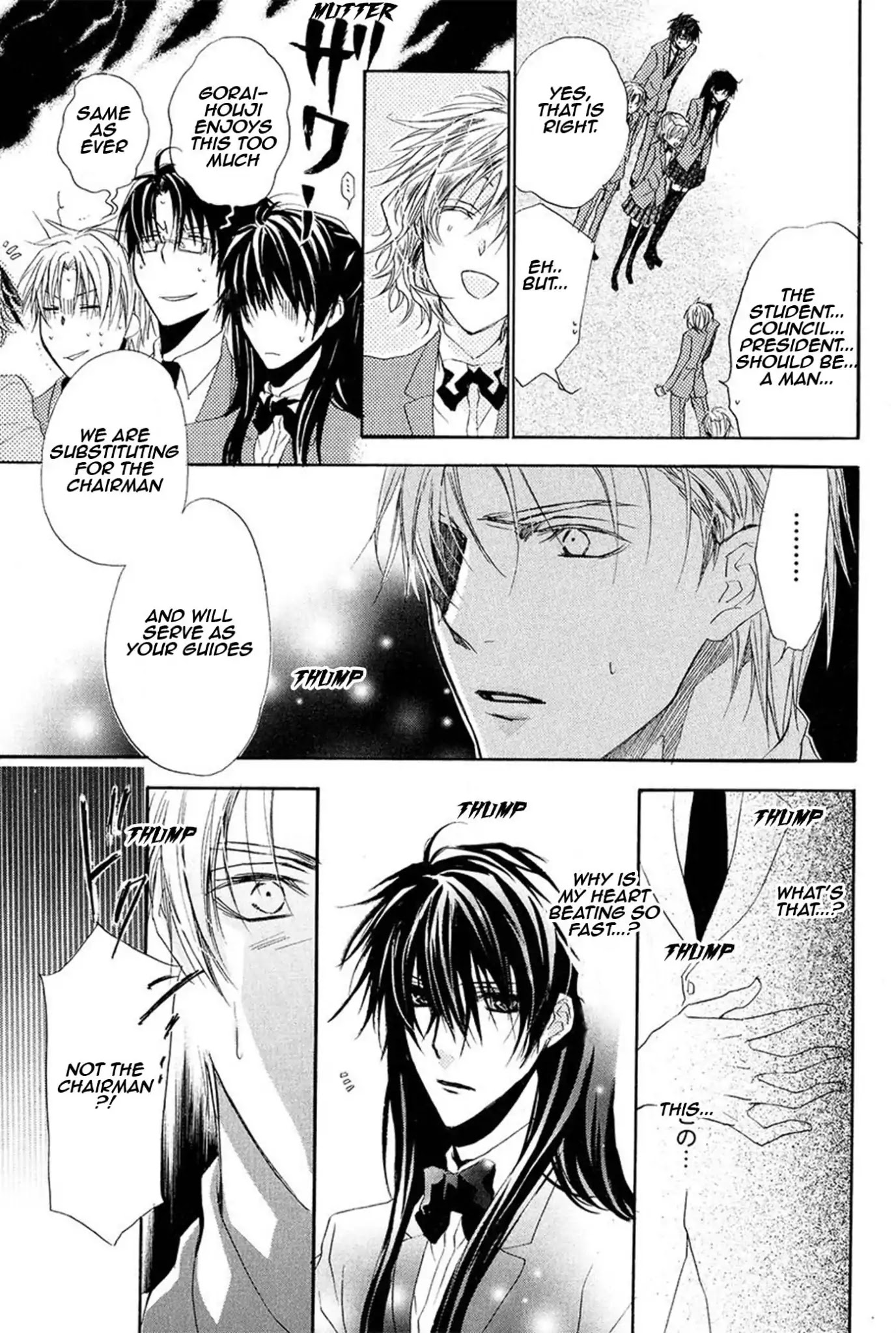 Goraihou Gakuen e Youkoso! Chapter 13 page 20 - Chapter 13