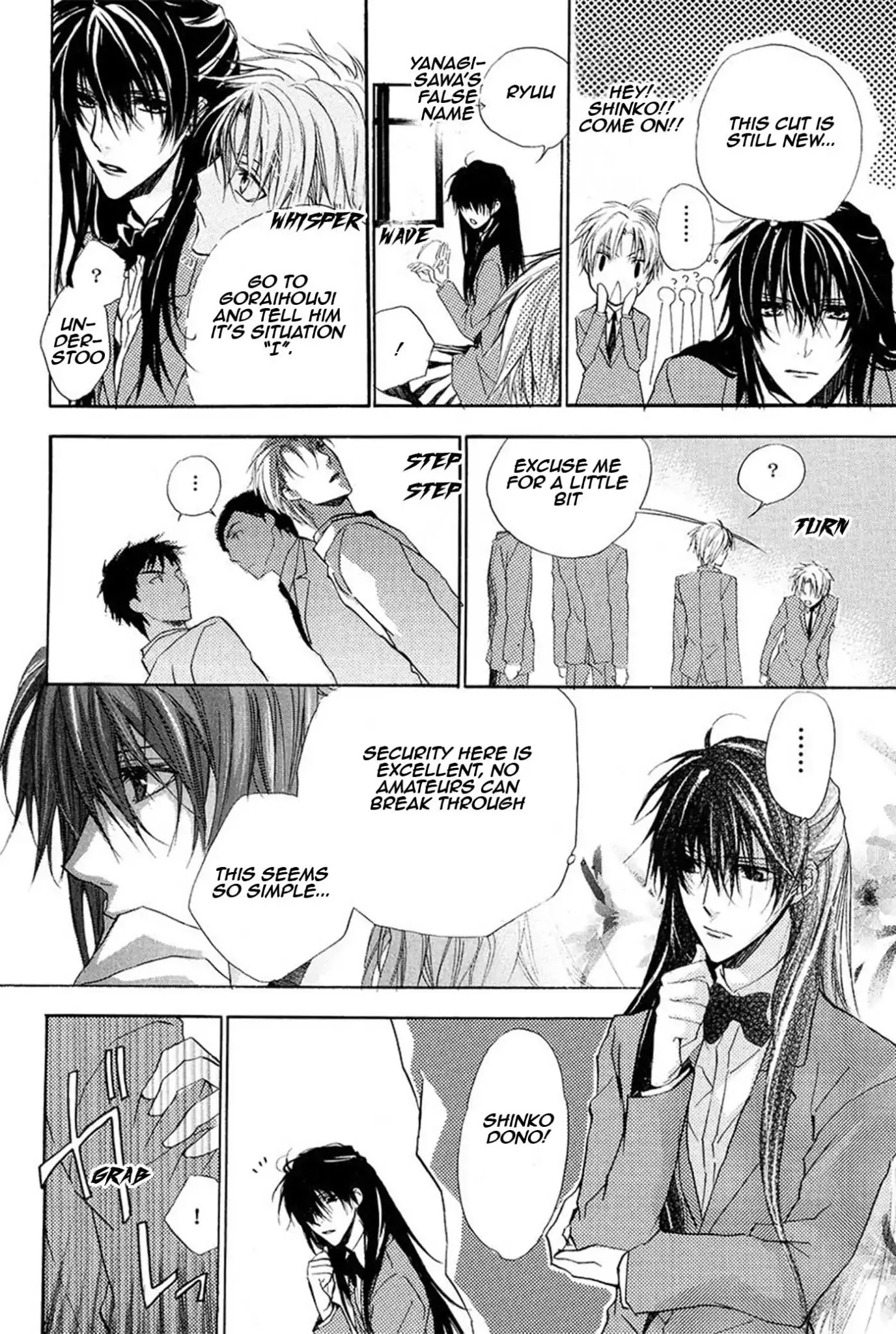 Goraihou Gakuen e Youkoso! Chapter 13 page 27 - Chapter 13