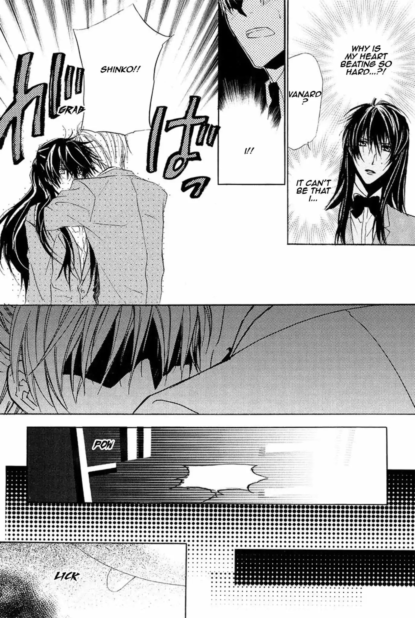 Goraihou Gakuen e Youkoso! Chapter 13 page 31 - Chapter 13