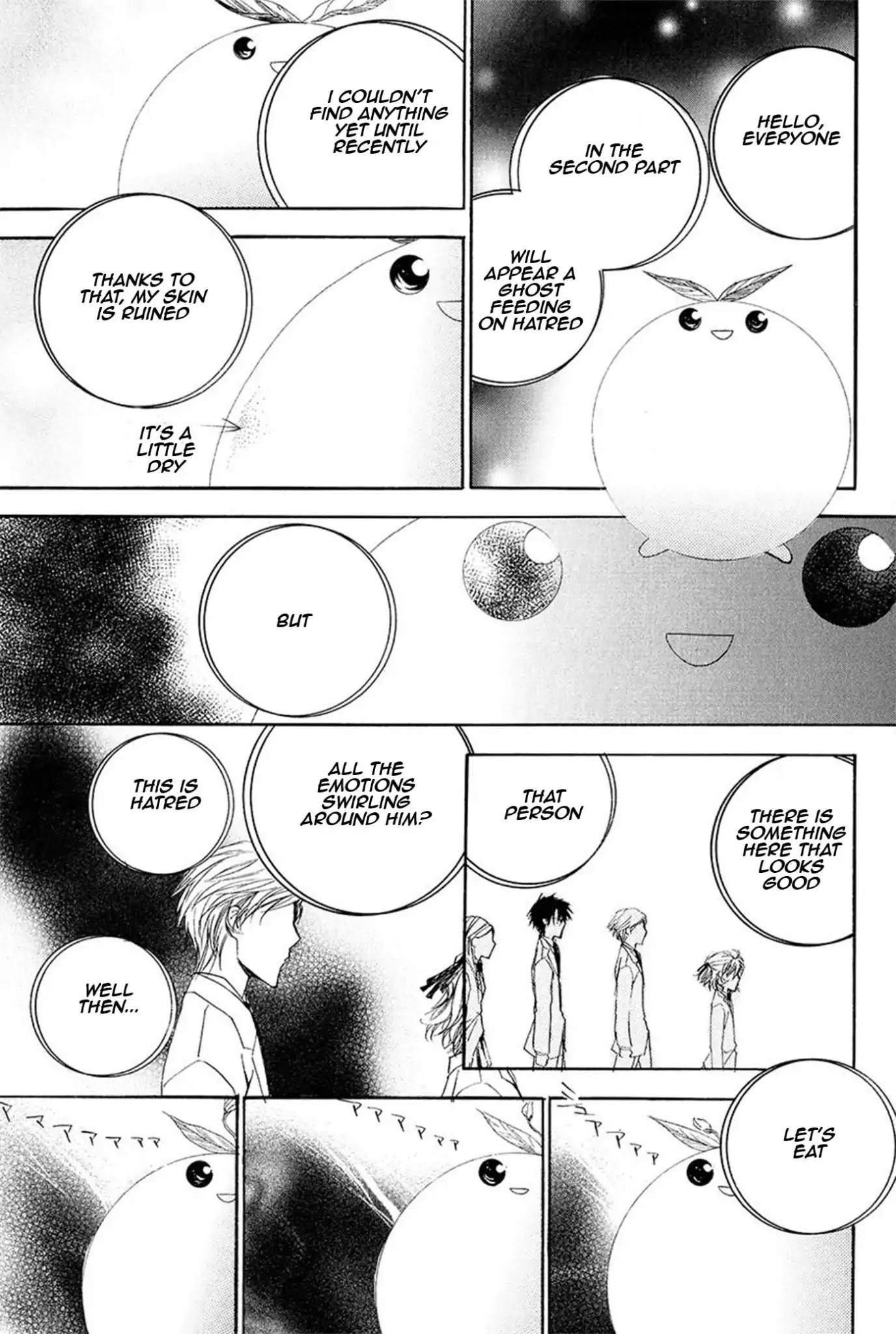 Goraihou Gakuen e Youkoso! Chapter 13 page 32 - Chapter 13