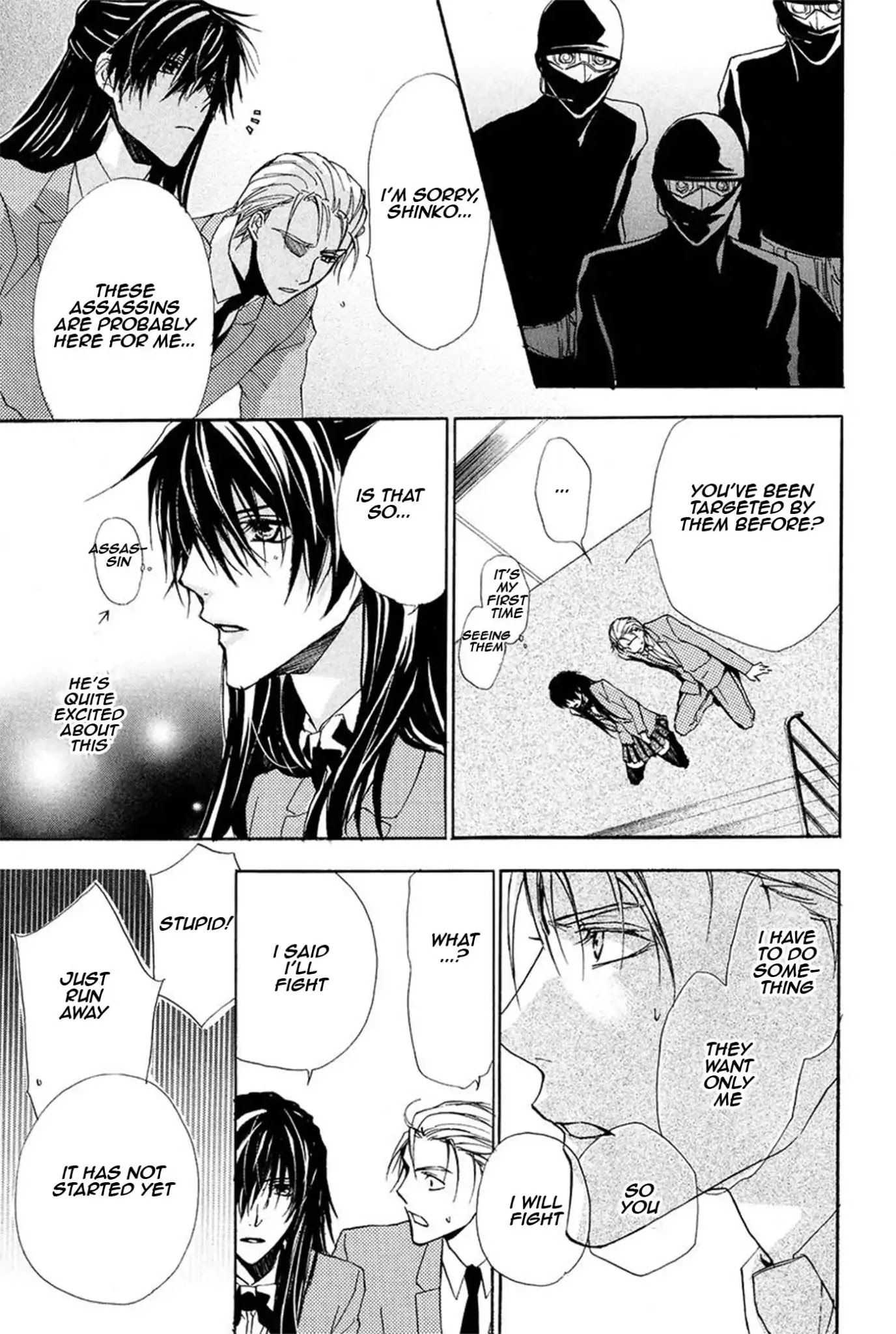 Goraihou Gakuen e Youkoso! Chapter 13 page 42 - Chapter 13