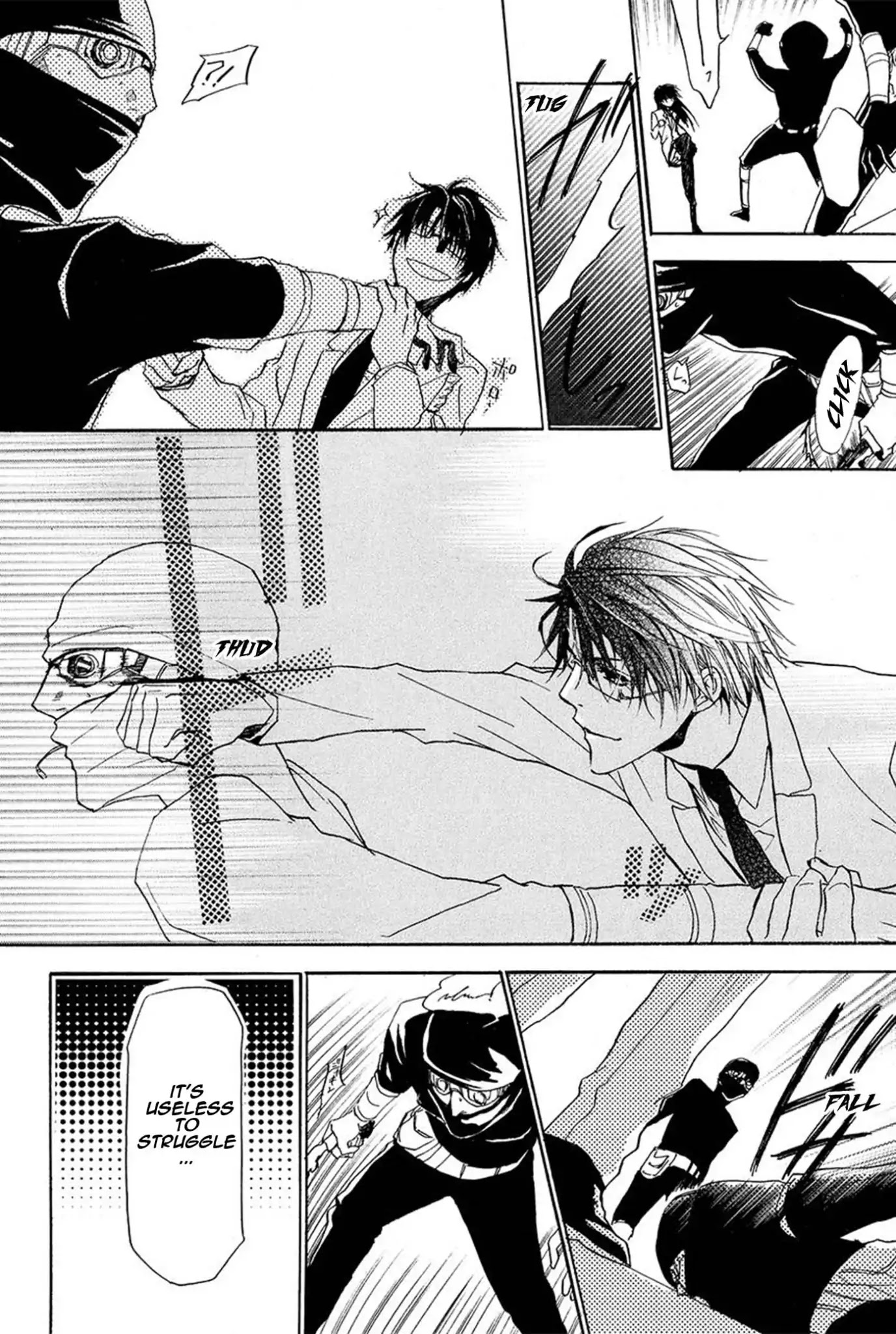 Goraihou Gakuen e Youkoso! Chapter 13 page 45 - Chapter 13