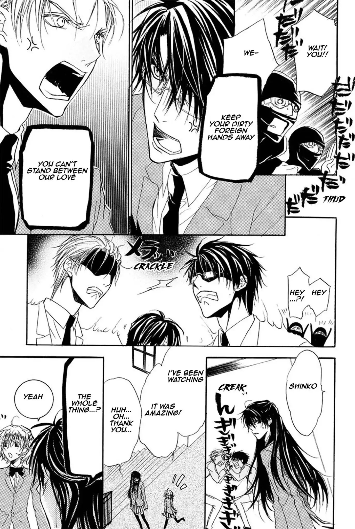 Goraihou Gakuen e Youkoso! Chapter 13 page 48 - Chapter 13