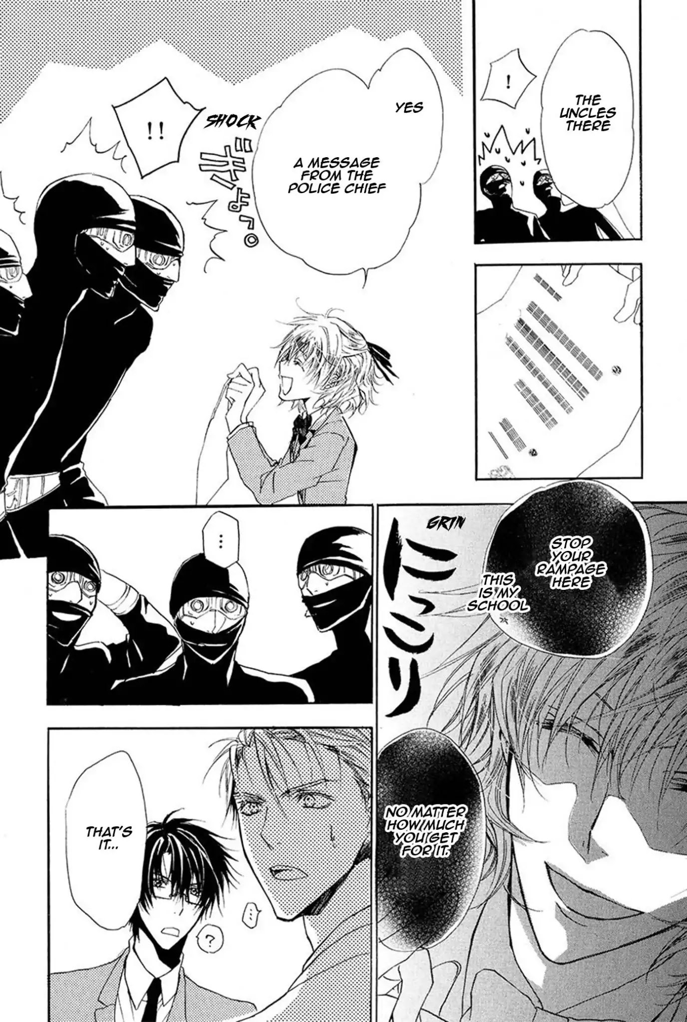 Goraihou Gakuen e Youkoso! Chapter 13 page 49 - Chapter 13