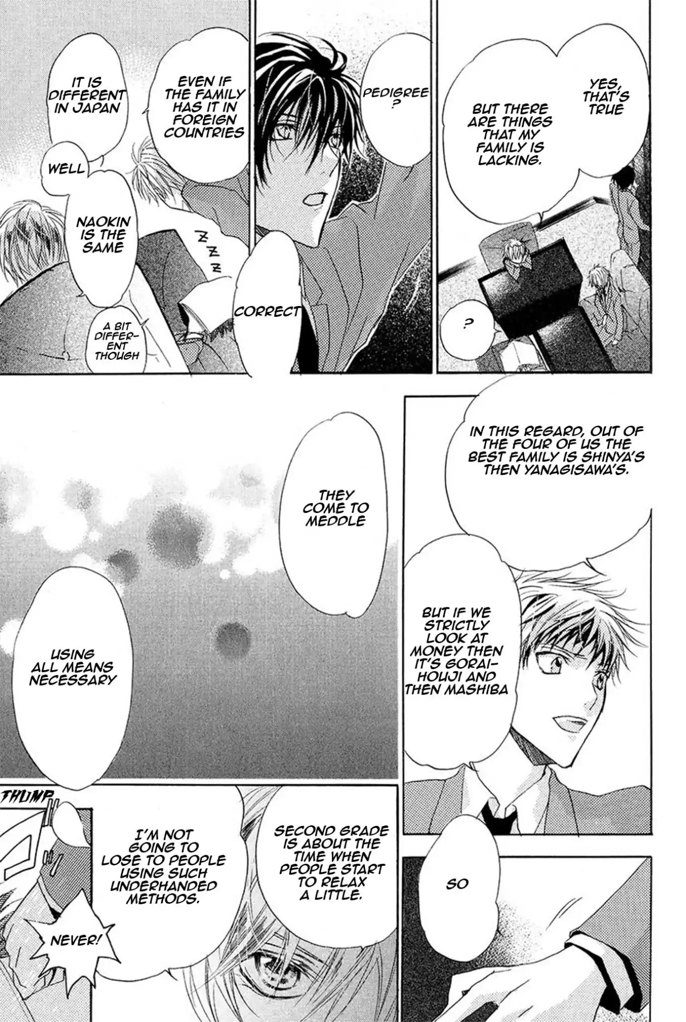 Goraihou Gakuen e Youkoso! Chapter 13 page 8 - Chapter 13