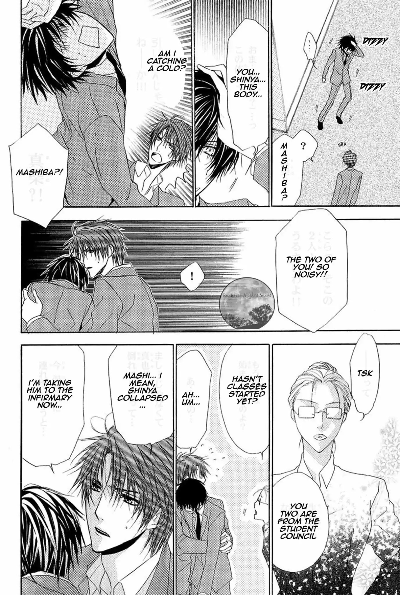 Goraihou Gakuen e Youkoso! Chapter 14 page 26 - Chapter 14