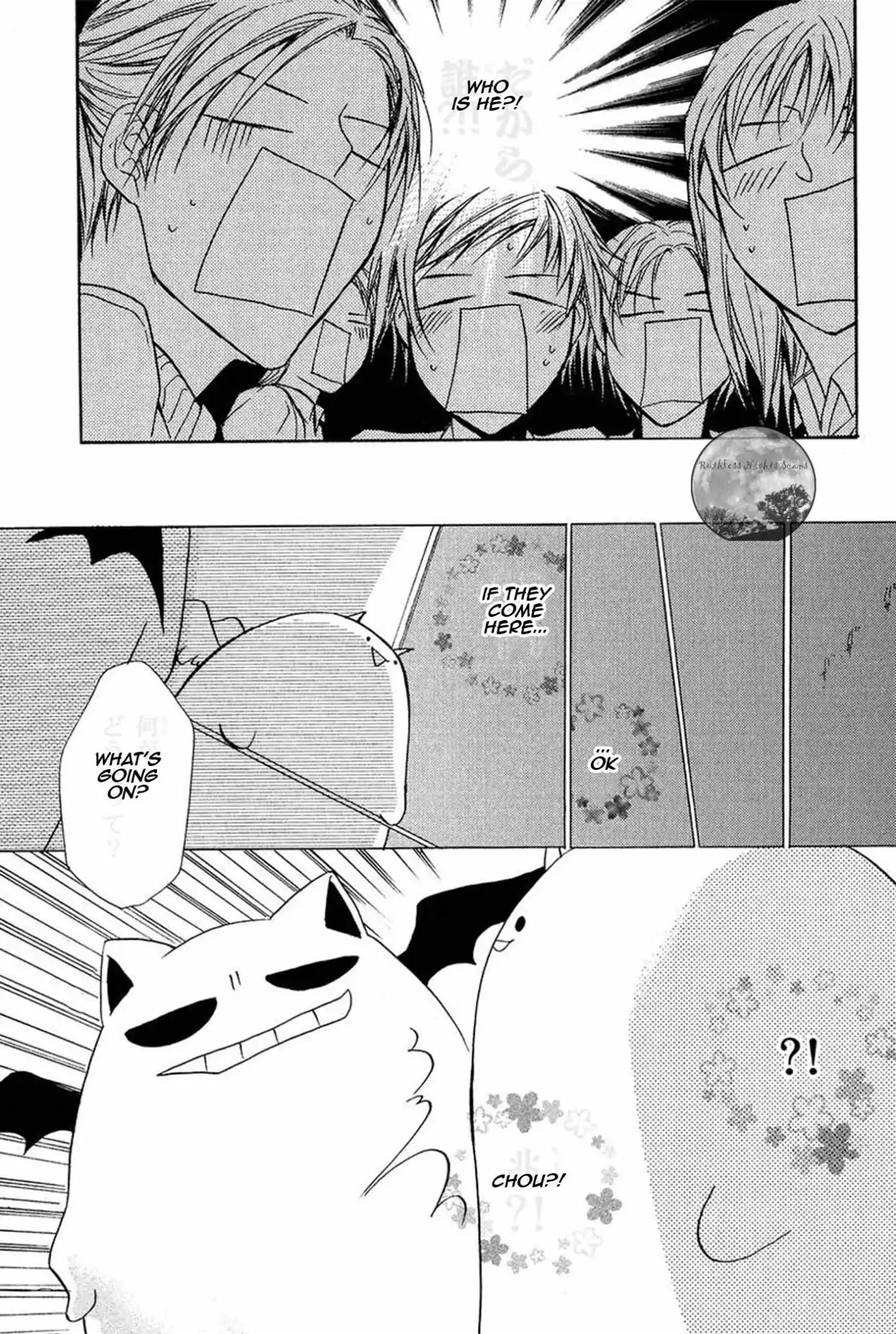 Goraihou Gakuen e Youkoso! Chapter 14 page 45 - Chapter 14