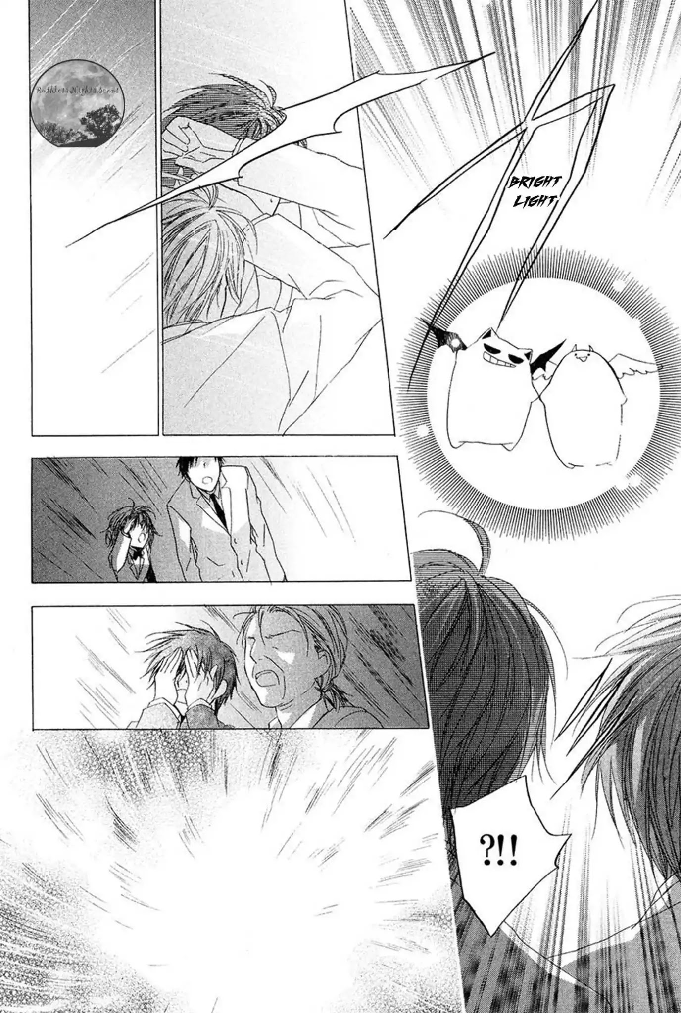 Goraihou Gakuen e Youkoso! Chapter 14 page 48 - Chapter 14