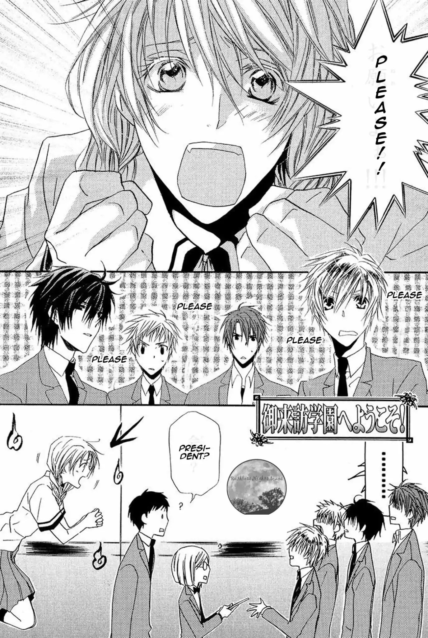 Goraihou Gakuen e Youkoso! Chapter 14 page 53 - Chapter 14