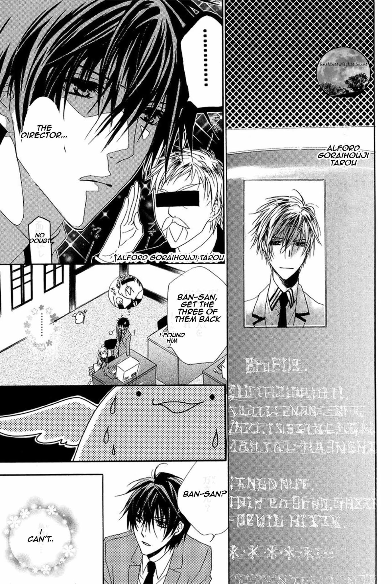 Goraihou Gakuen e Youkoso! Chapter 15 page 21 - Chapter 15