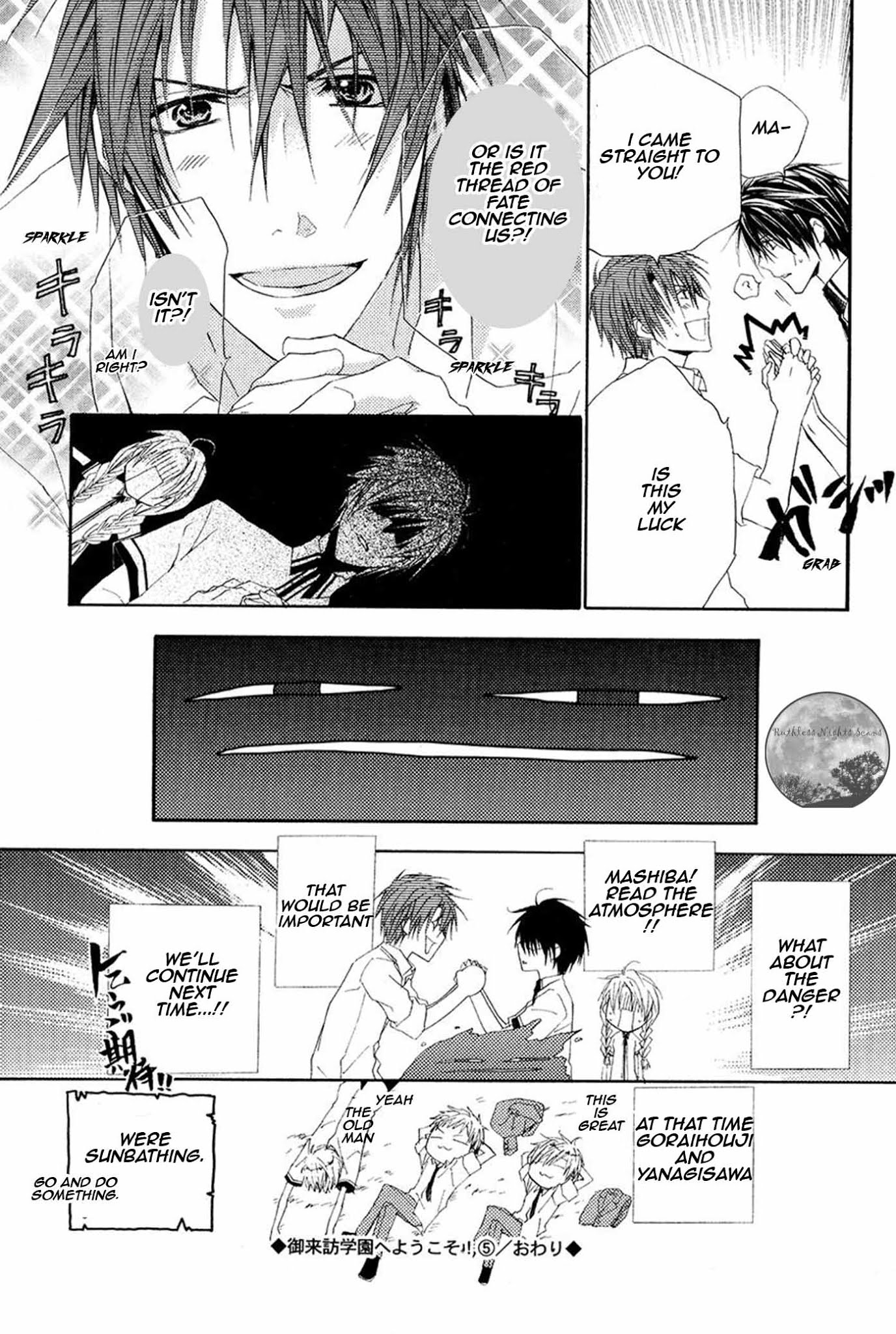 Goraihou Gakuen e Youkoso! Chapter 16 page 48 - Chapter 16