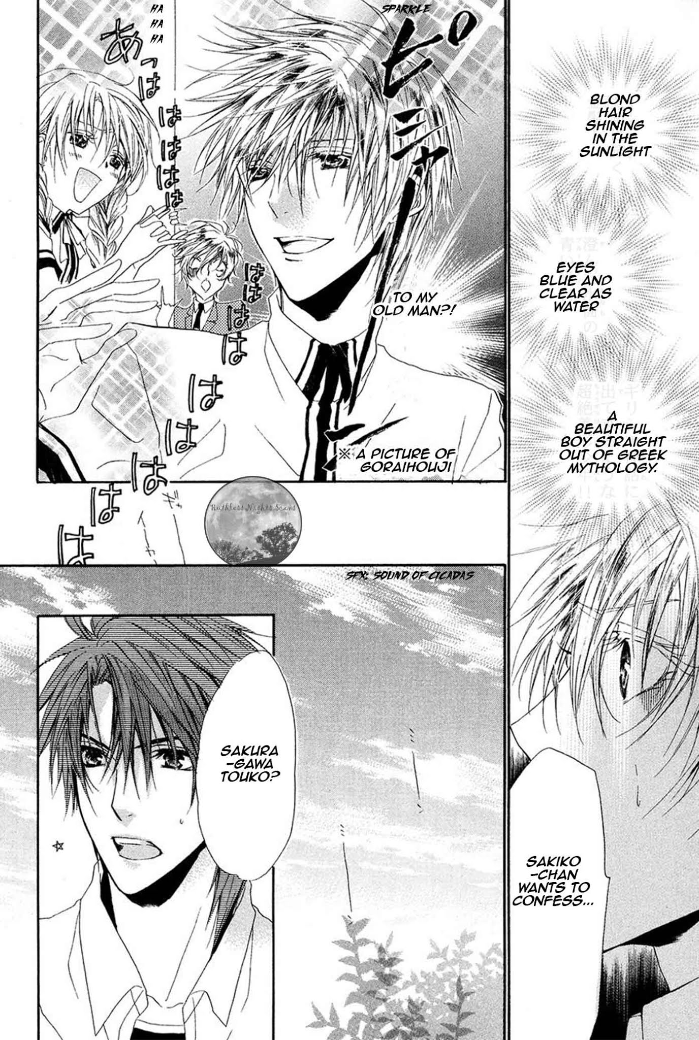 Goraihou Gakuen e Youkoso! Chapter 16 page 8 - Chapter 16
