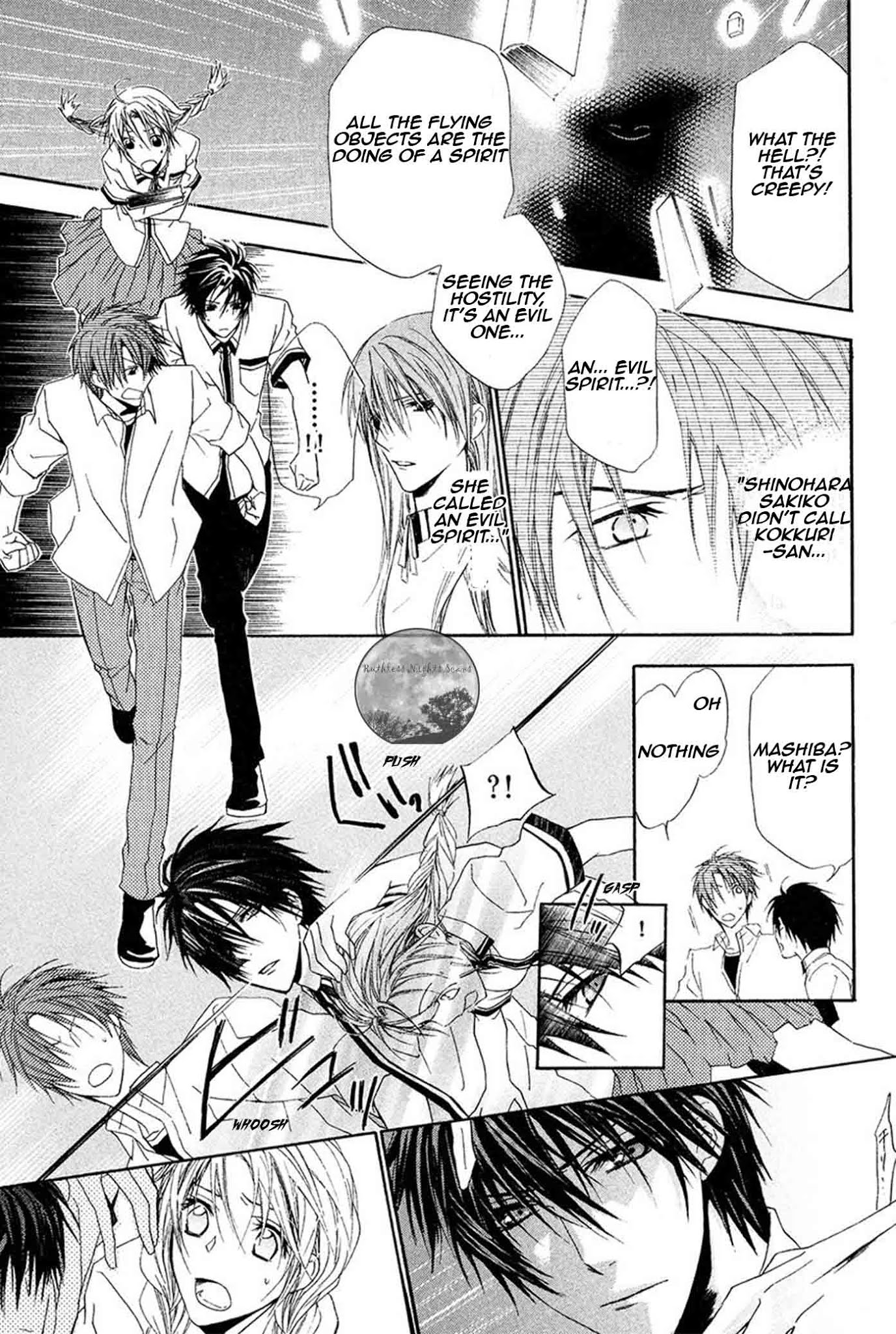 Goraihou Gakuen e Youkoso! Chapter 17 page 12 - Chapter 17