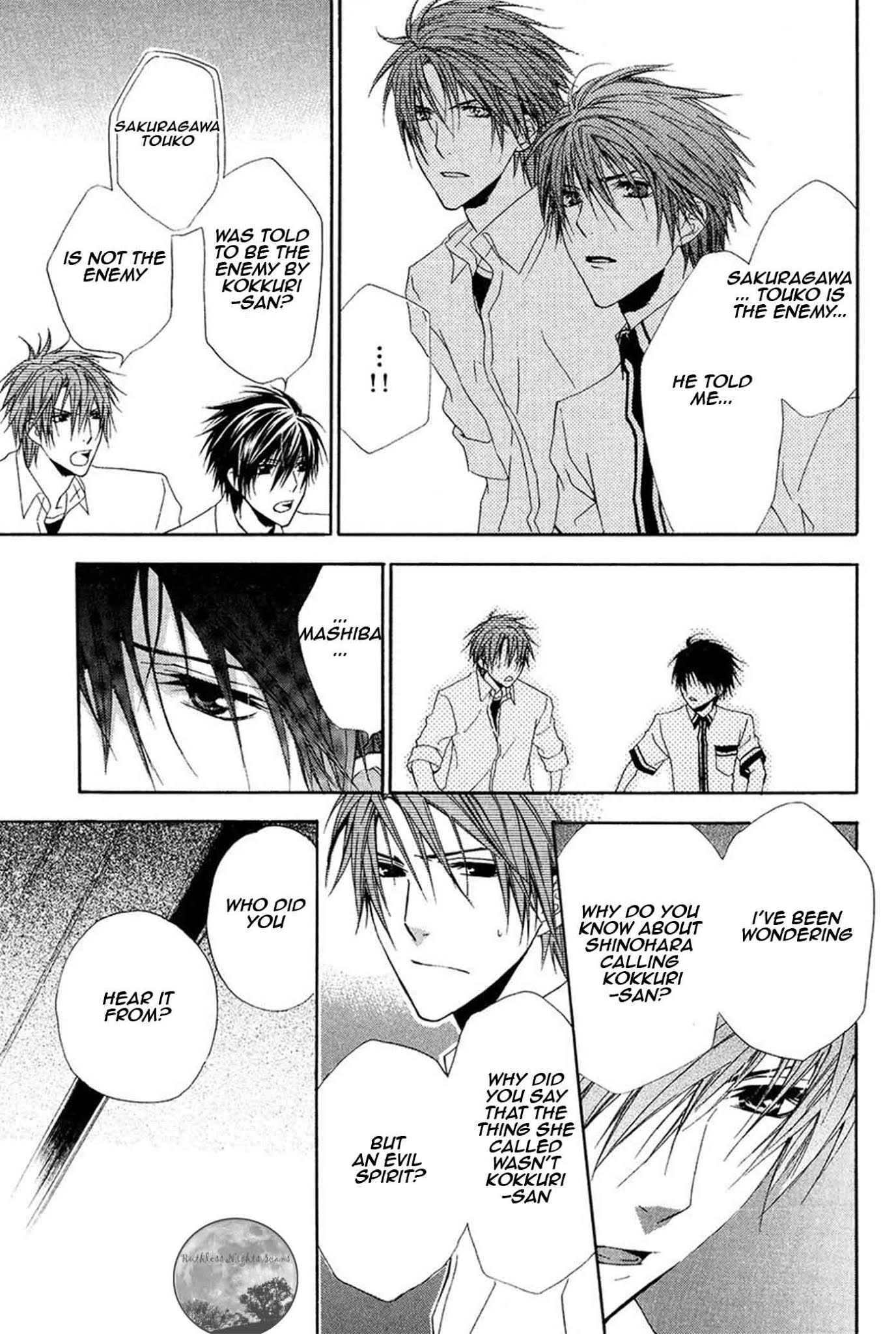 Goraihou Gakuen e Youkoso! Chapter 17 page 16 - Chapter 17