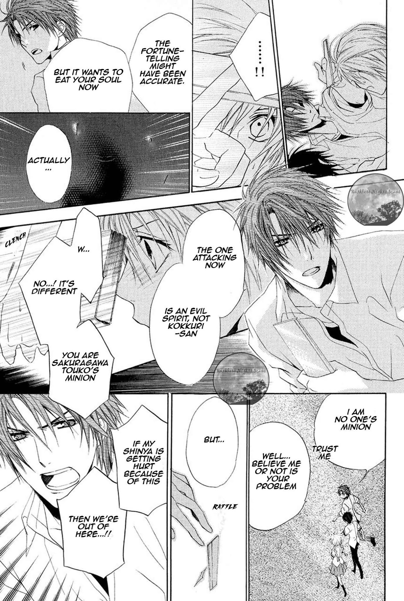 Goraihou Gakuen e Youkoso! Chapter 17 page 18 - Chapter 17