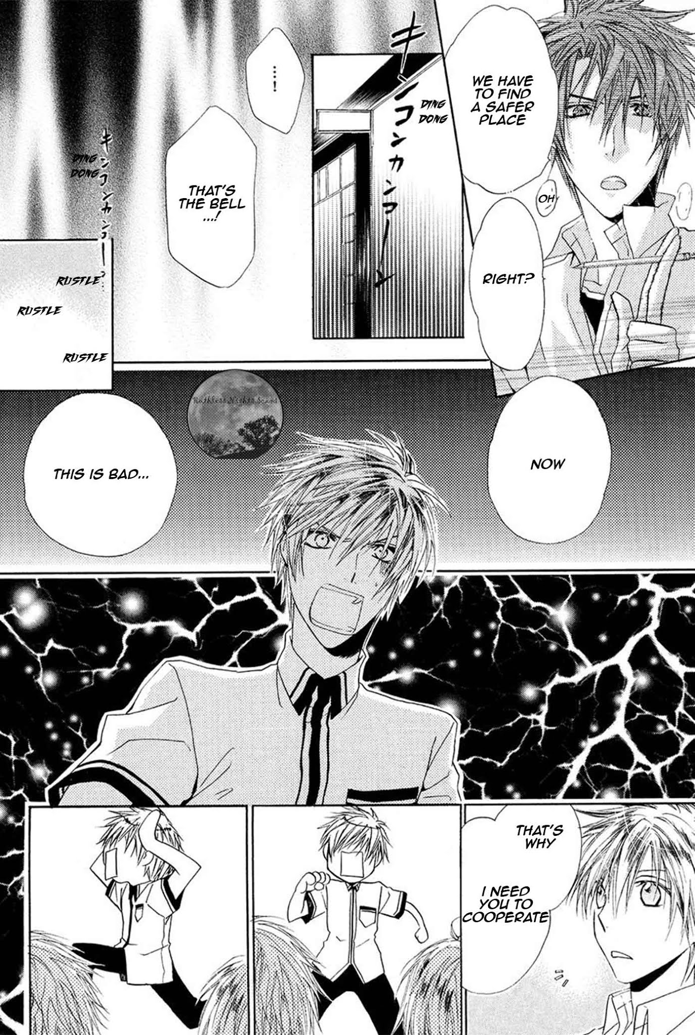 Goraihou Gakuen e Youkoso! Chapter 17 page 21 - Chapter 17