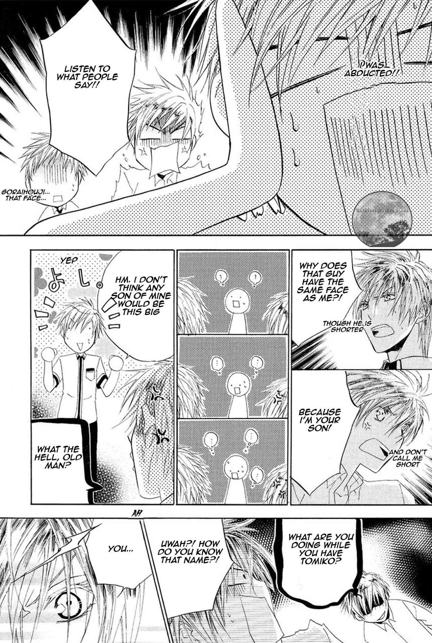 Goraihou Gakuen e Youkoso! Chapter 17 page 22 - Chapter 17