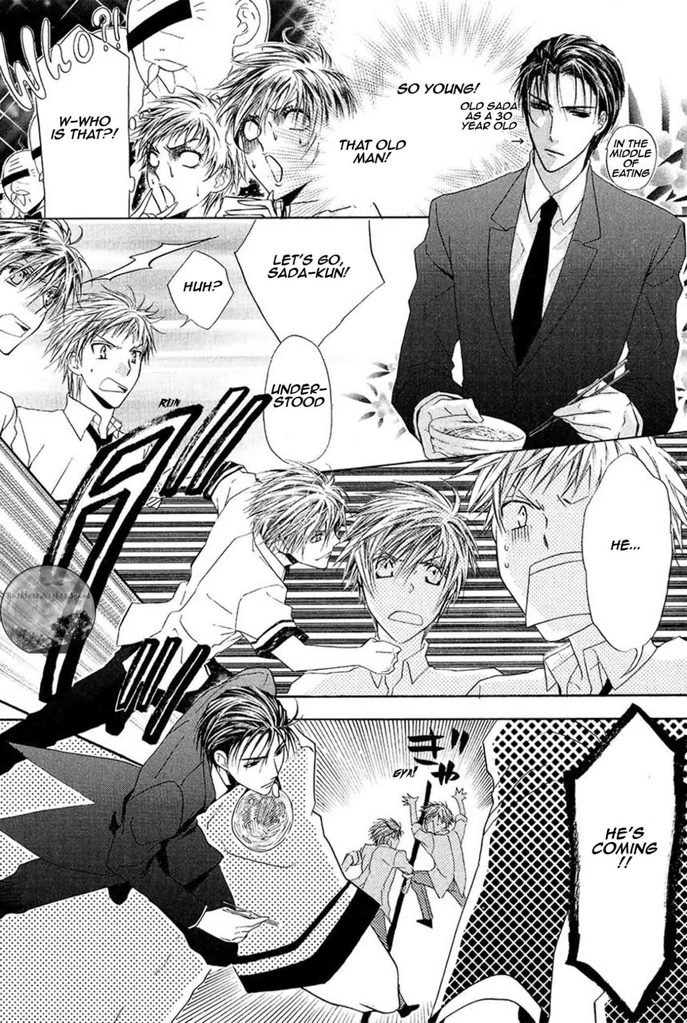 Goraihou Gakuen e Youkoso! Chapter 17 page 24 - Chapter 17