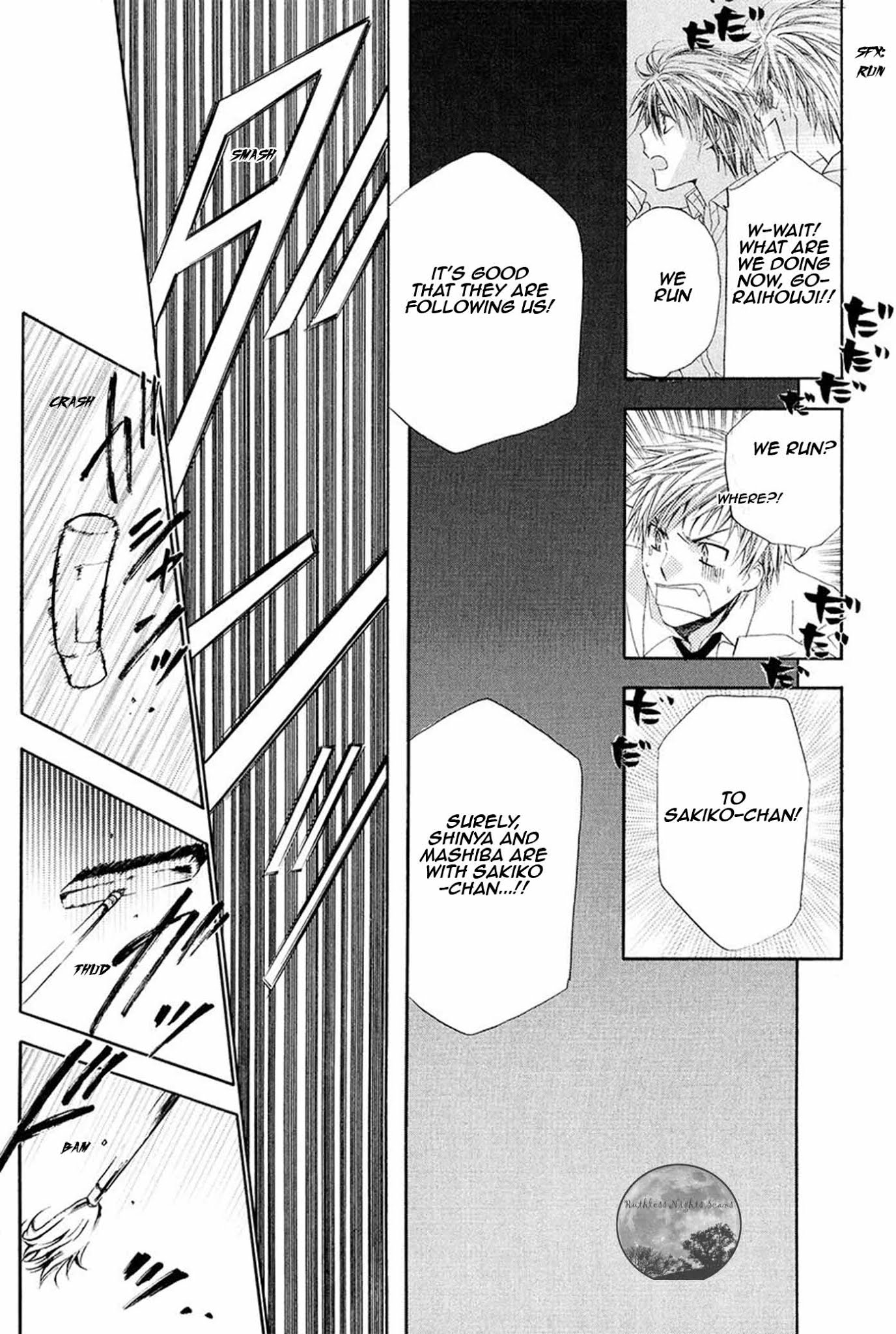Goraihou Gakuen e Youkoso! Chapter 17 page 25 - Chapter 17
