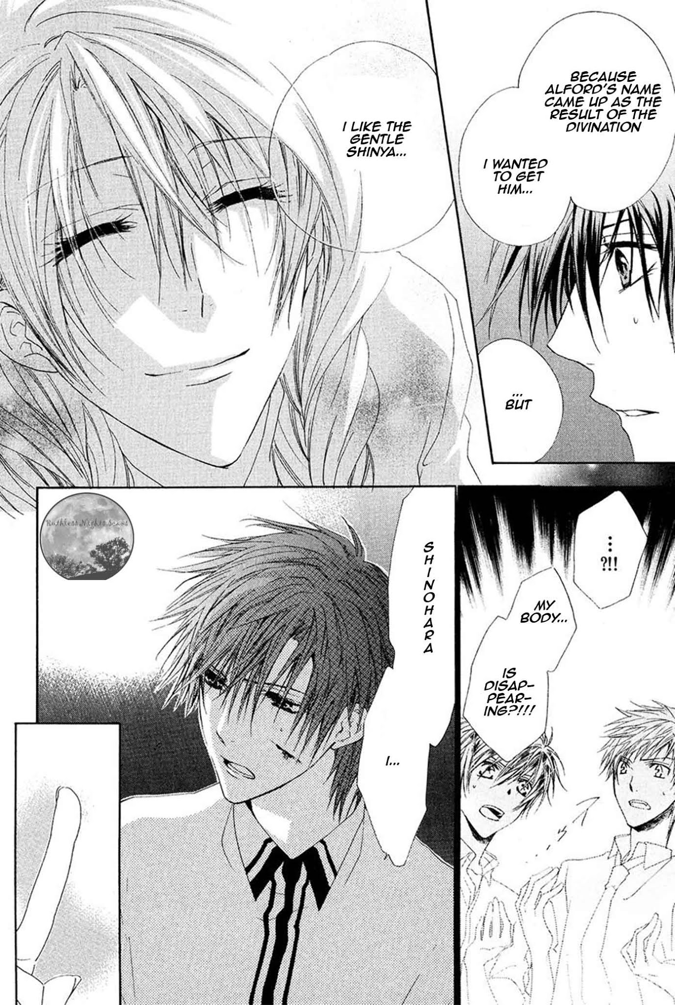 Goraihou Gakuen e Youkoso! Chapter 17 page 50 - Chapter 17