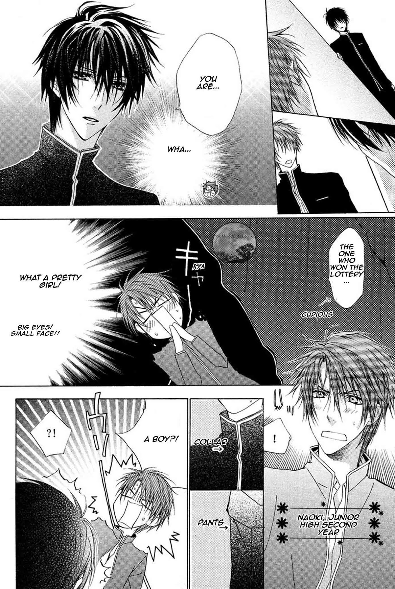 Goraihou Gakuen e Youkoso! Chapter 18 page 10 - Chapter 18