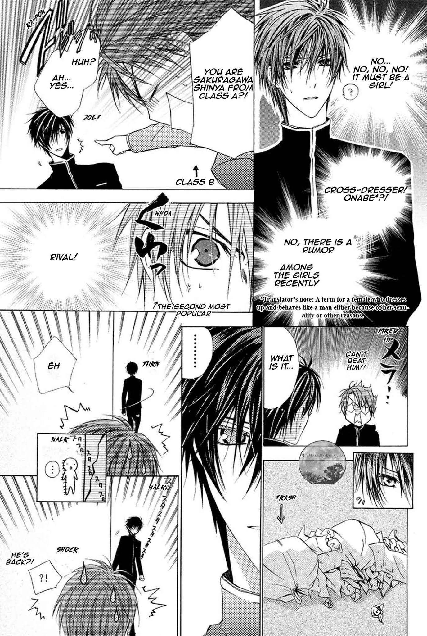 Goraihou Gakuen e Youkoso! Chapter 18 page 11 - Chapter 18