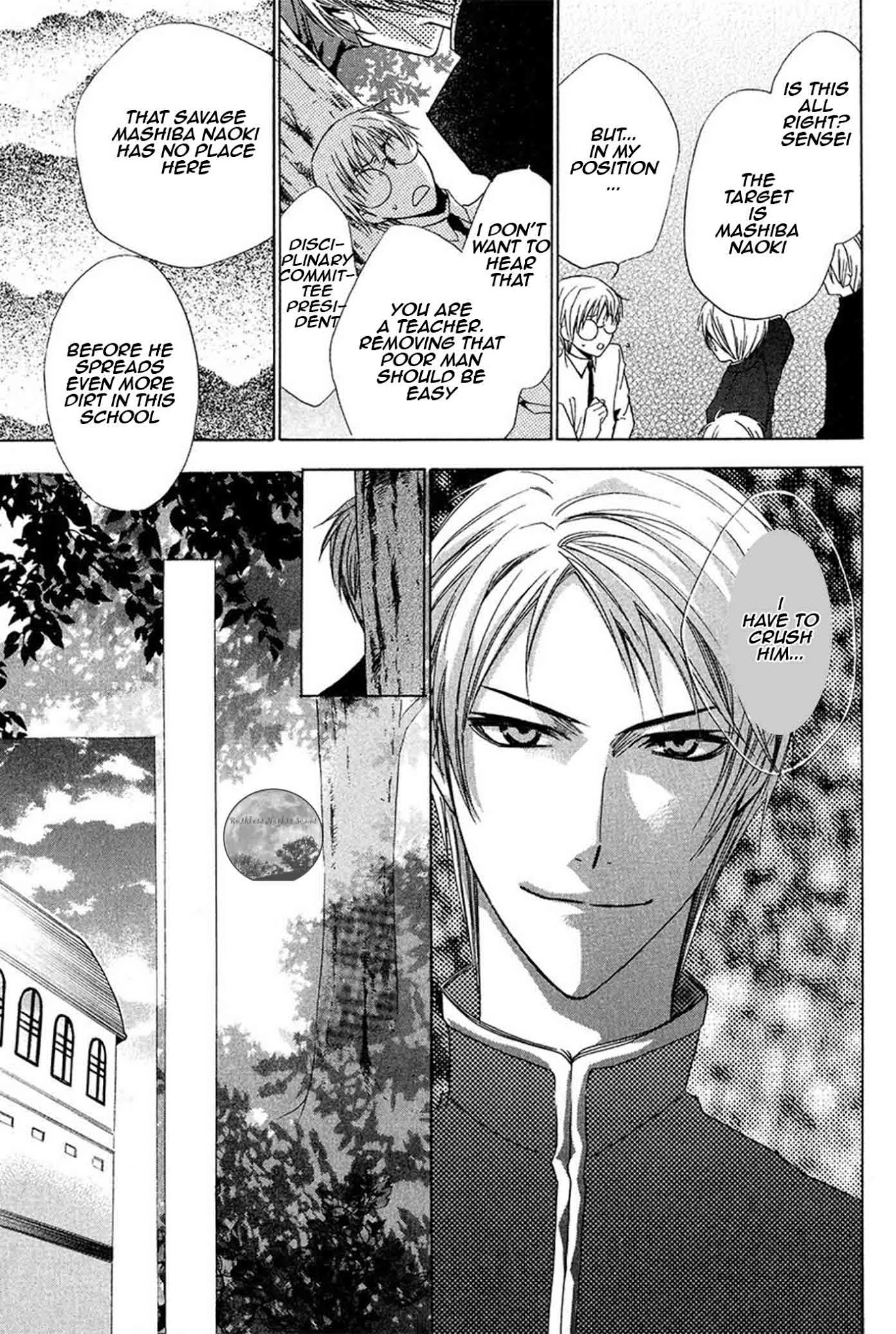 Goraihou Gakuen e Youkoso! Chapter 18 page 17 - Chapter 18