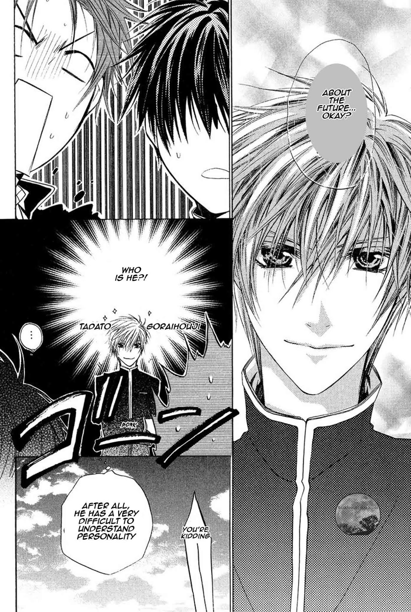 Goraihou Gakuen e Youkoso! Chapter 18 page 28 - Chapter 18