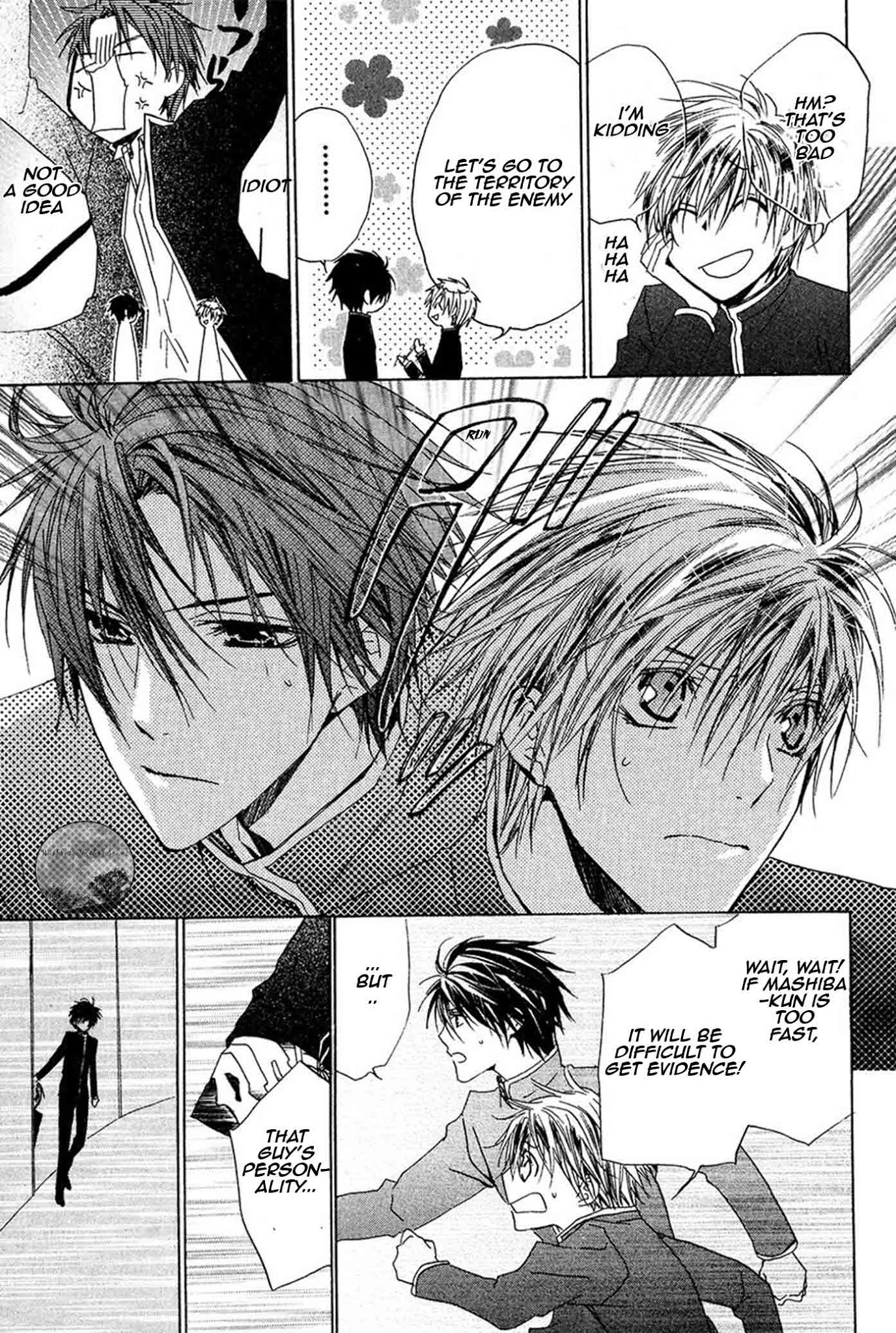 Goraihou Gakuen e Youkoso! Chapter 18 page 37 - Chapter 18