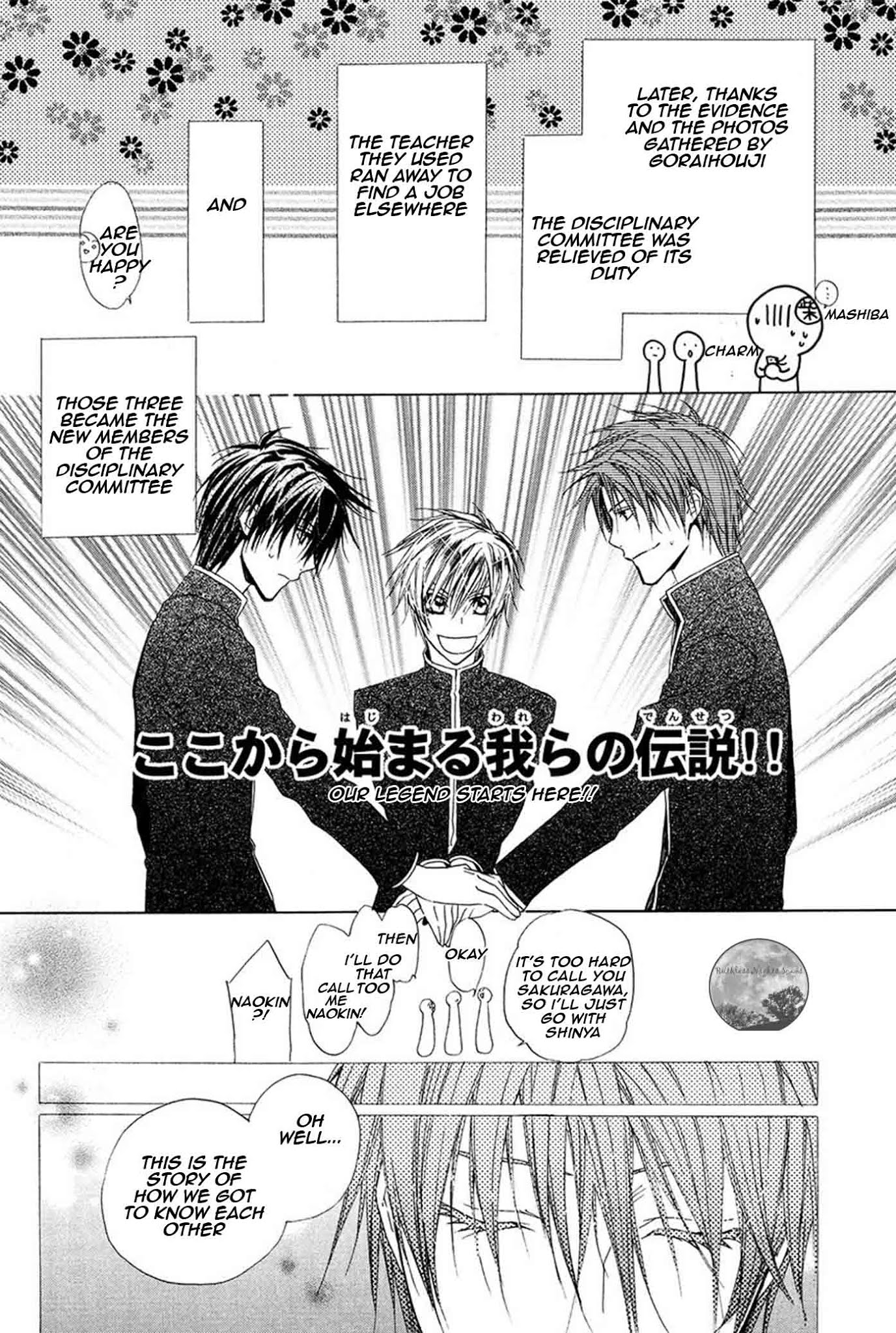 Goraihou Gakuen e Youkoso! Chapter 18 page 46 - Chapter 18