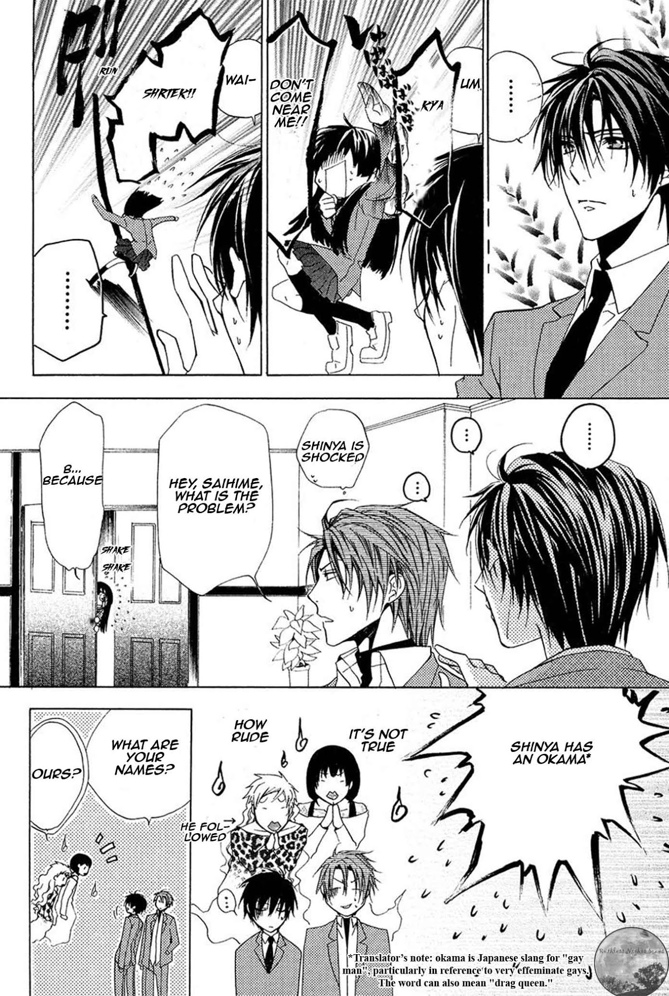 Goraihou Gakuen e Youkoso! Chapter 19 page 11 - Chapter 19