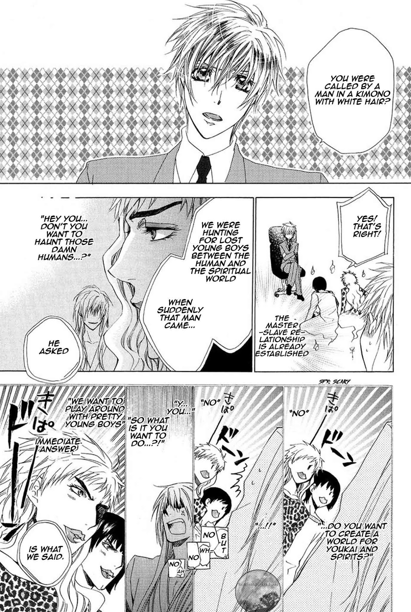 Goraihou Gakuen e Youkoso! Chapter 19 page 14 - Chapter 19