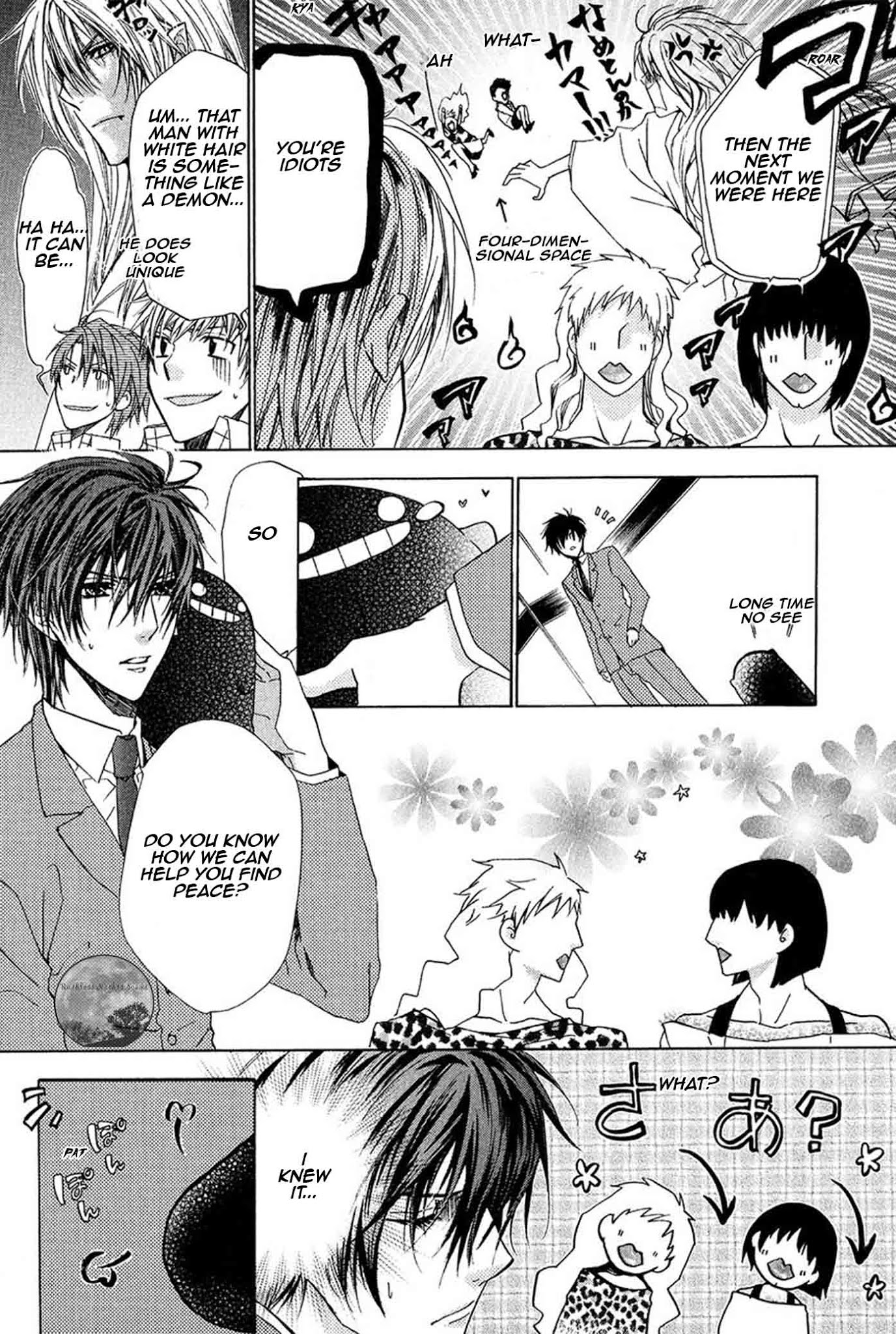 Goraihou Gakuen e Youkoso! Chapter 19 page 15 - Chapter 19