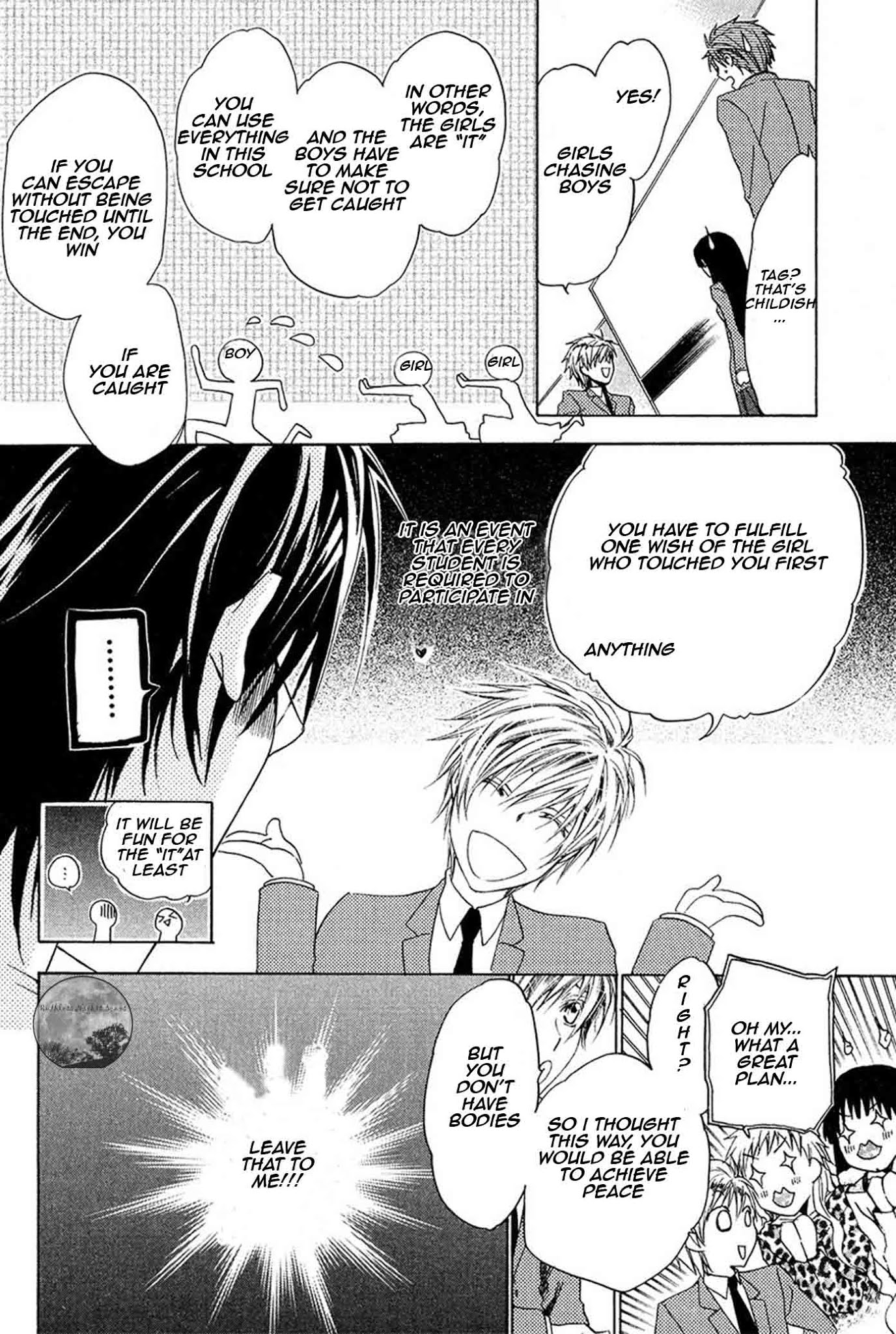 Goraihou Gakuen e Youkoso! Chapter 19 page 19 - Chapter 19