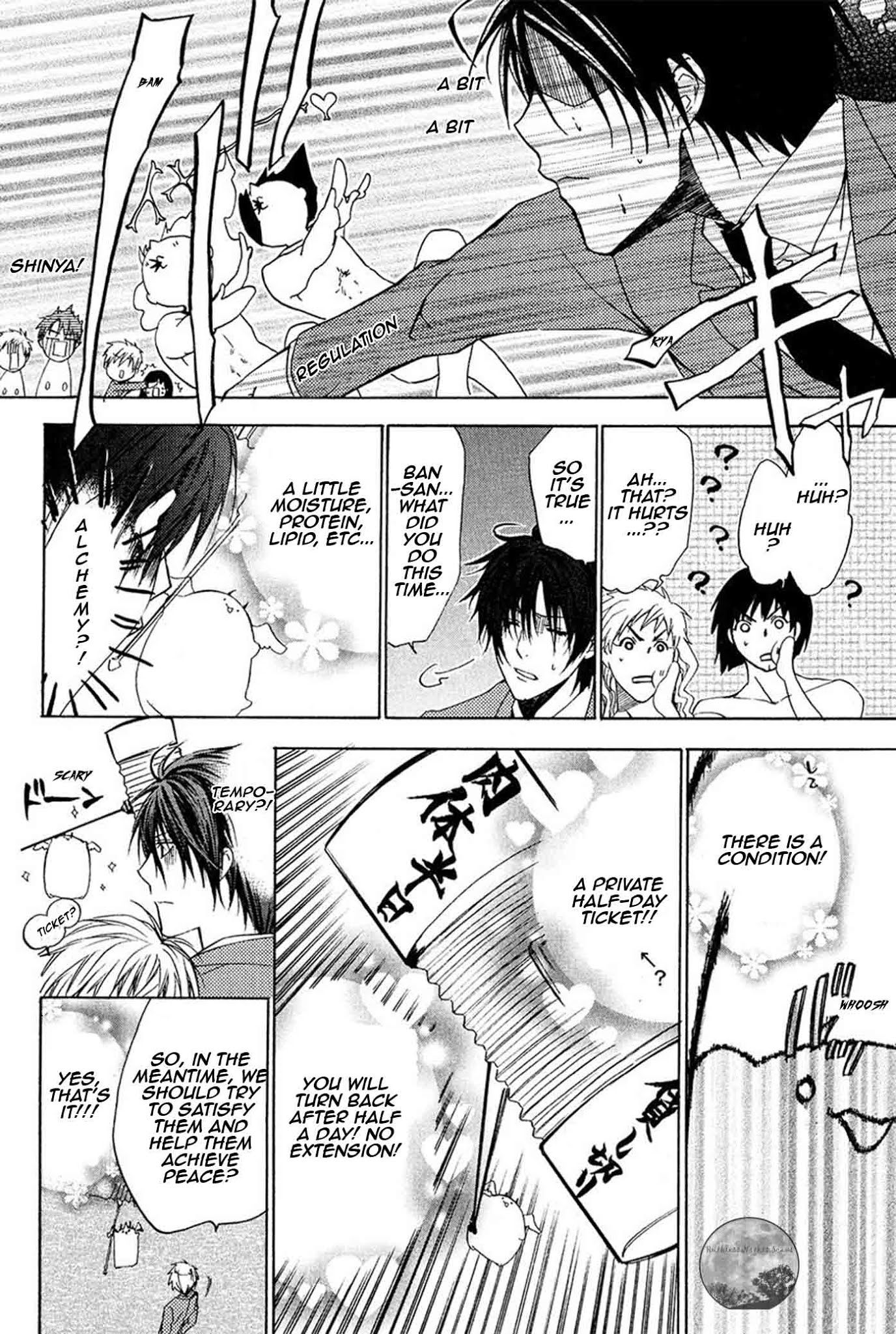 Goraihou Gakuen e Youkoso! Chapter 19 page 23 - Chapter 19