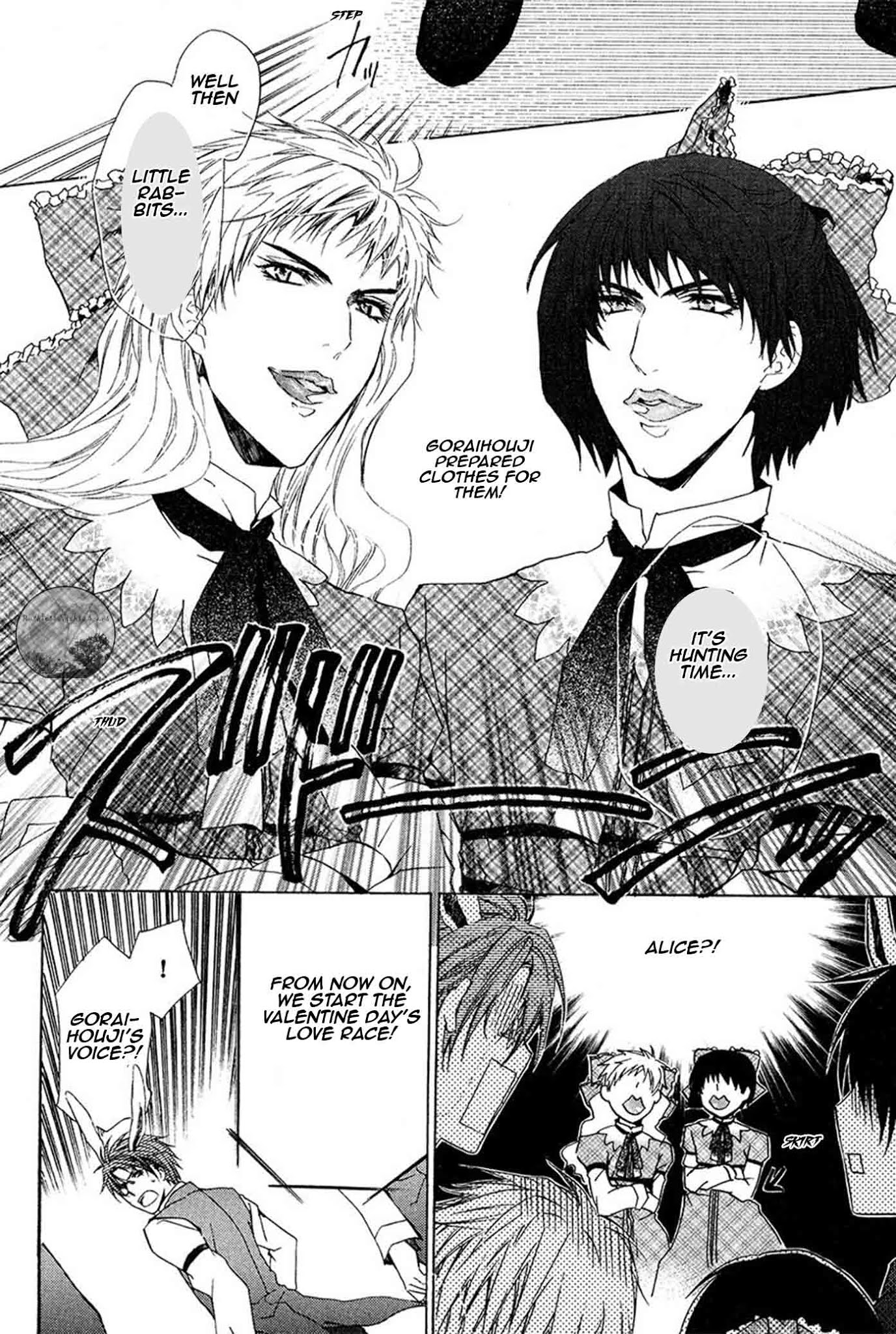 Goraihou Gakuen e Youkoso! Chapter 19 page 27 - Chapter 19