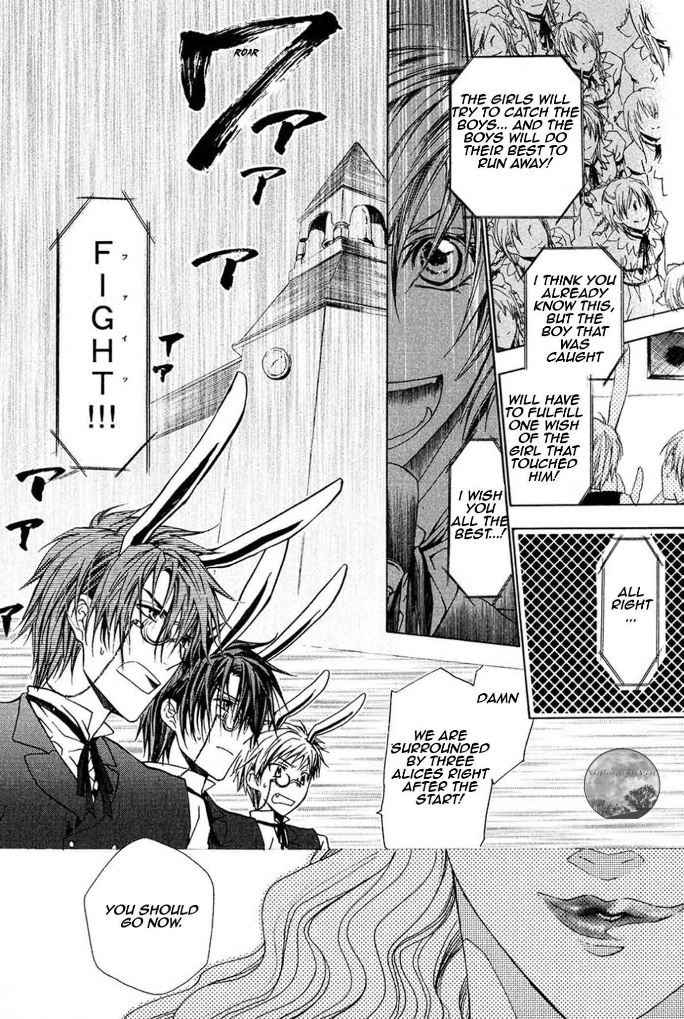 Goraihou Gakuen e Youkoso! Chapter 19 page 28 - Chapter 19