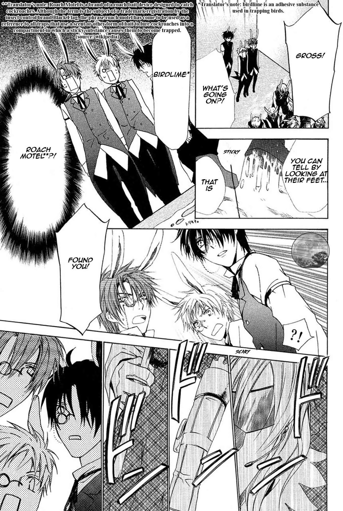 Goraihou Gakuen e Youkoso! Chapter 19 page 32 - Chapter 19