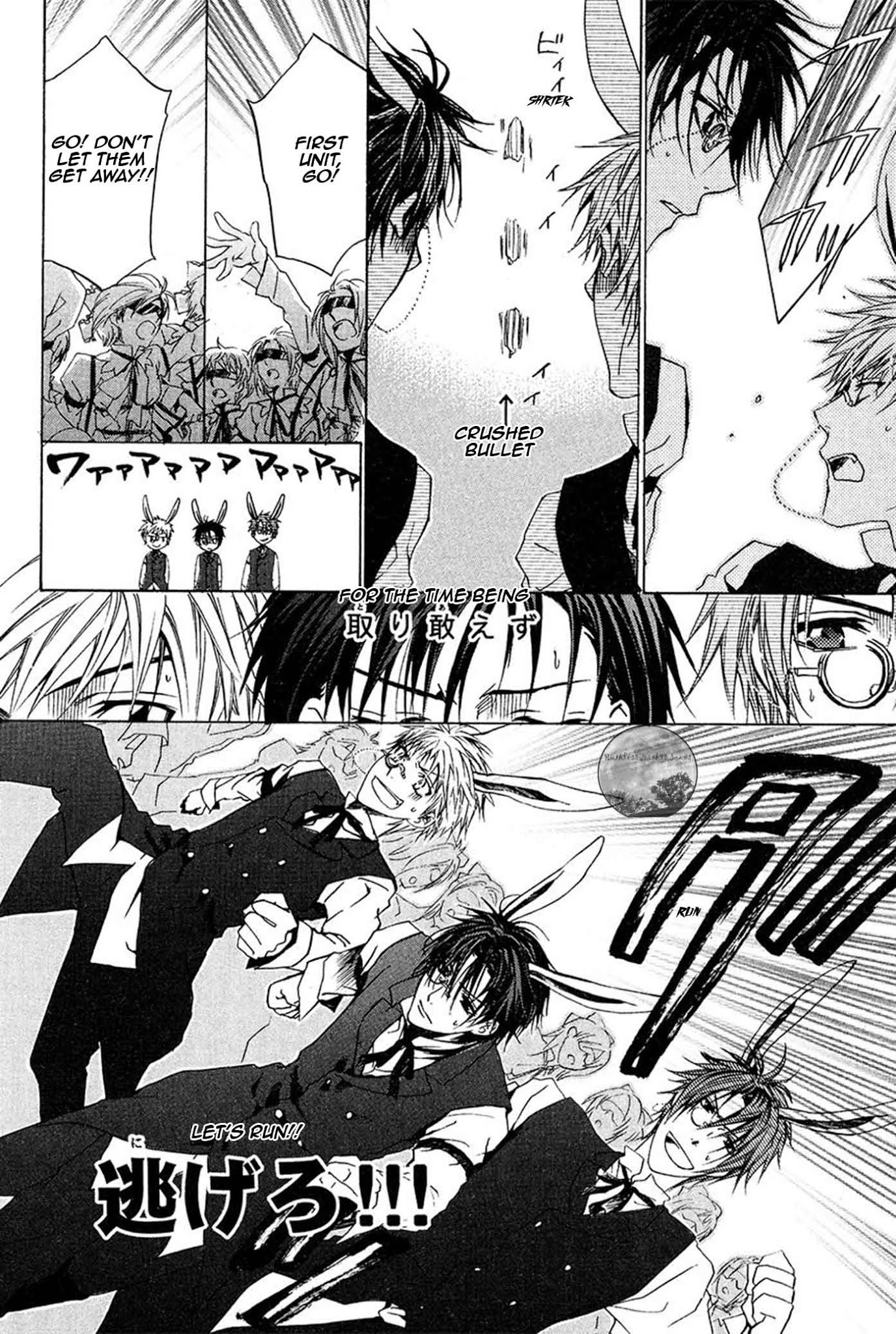 Goraihou Gakuen e Youkoso! Chapter 19 page 35 - Chapter 19