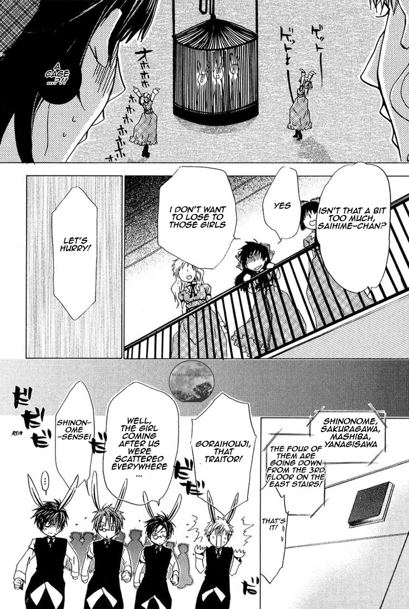 Goraihou Gakuen e Youkoso! Chapter 19 page 39 - Chapter 19