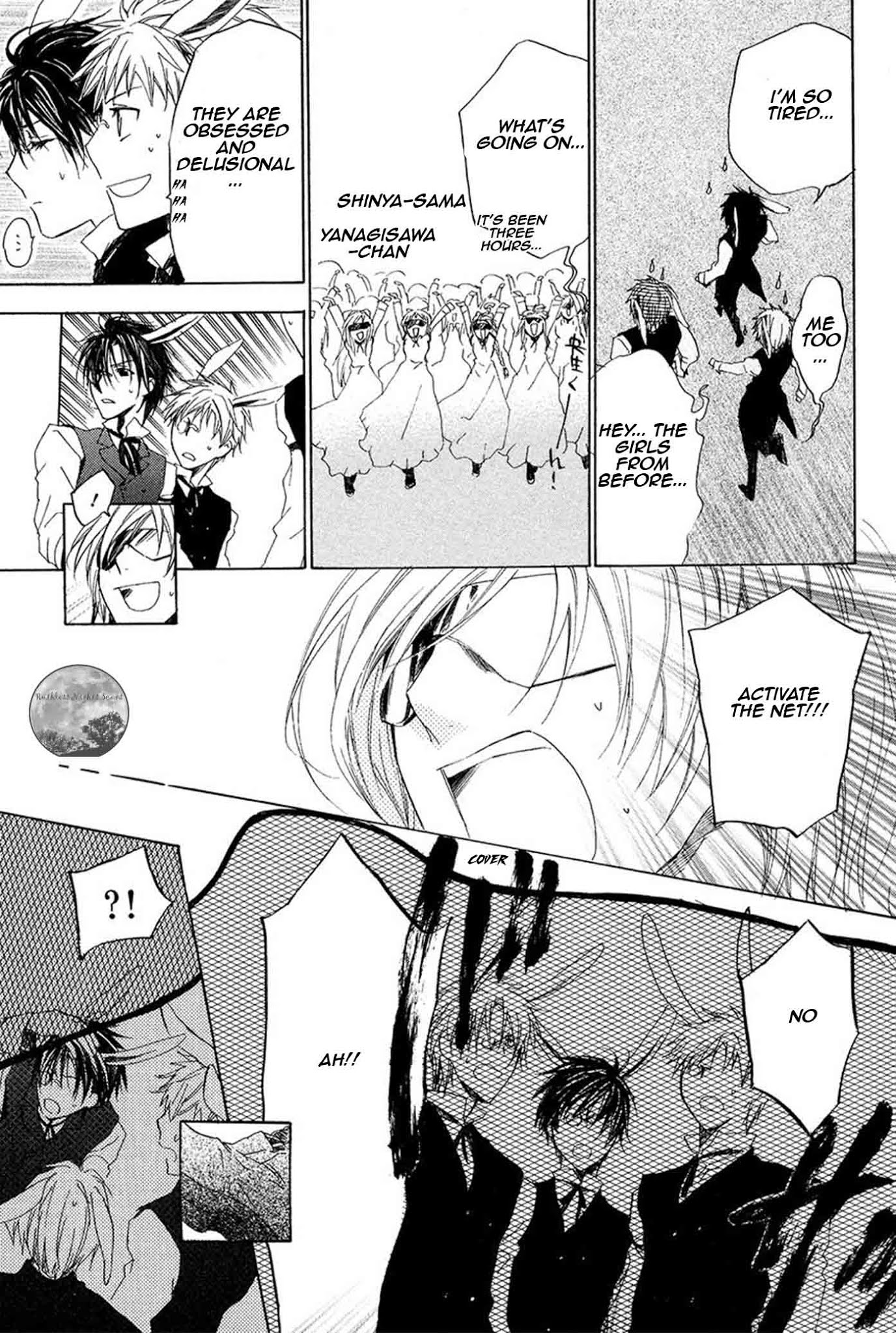 Goraihou Gakuen e Youkoso! Chapter 19 page 42 - Chapter 19