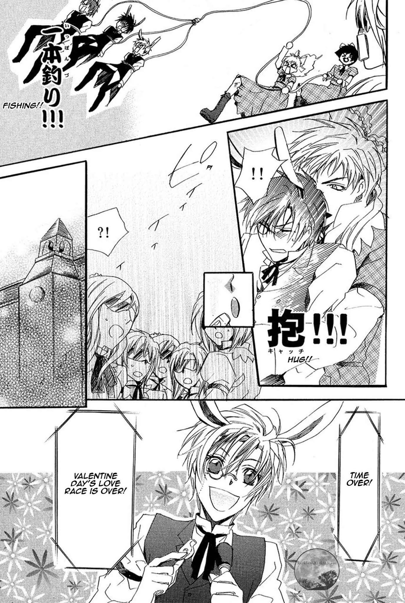 Goraihou Gakuen e Youkoso! Chapter 19 page 44 - Chapter 19
