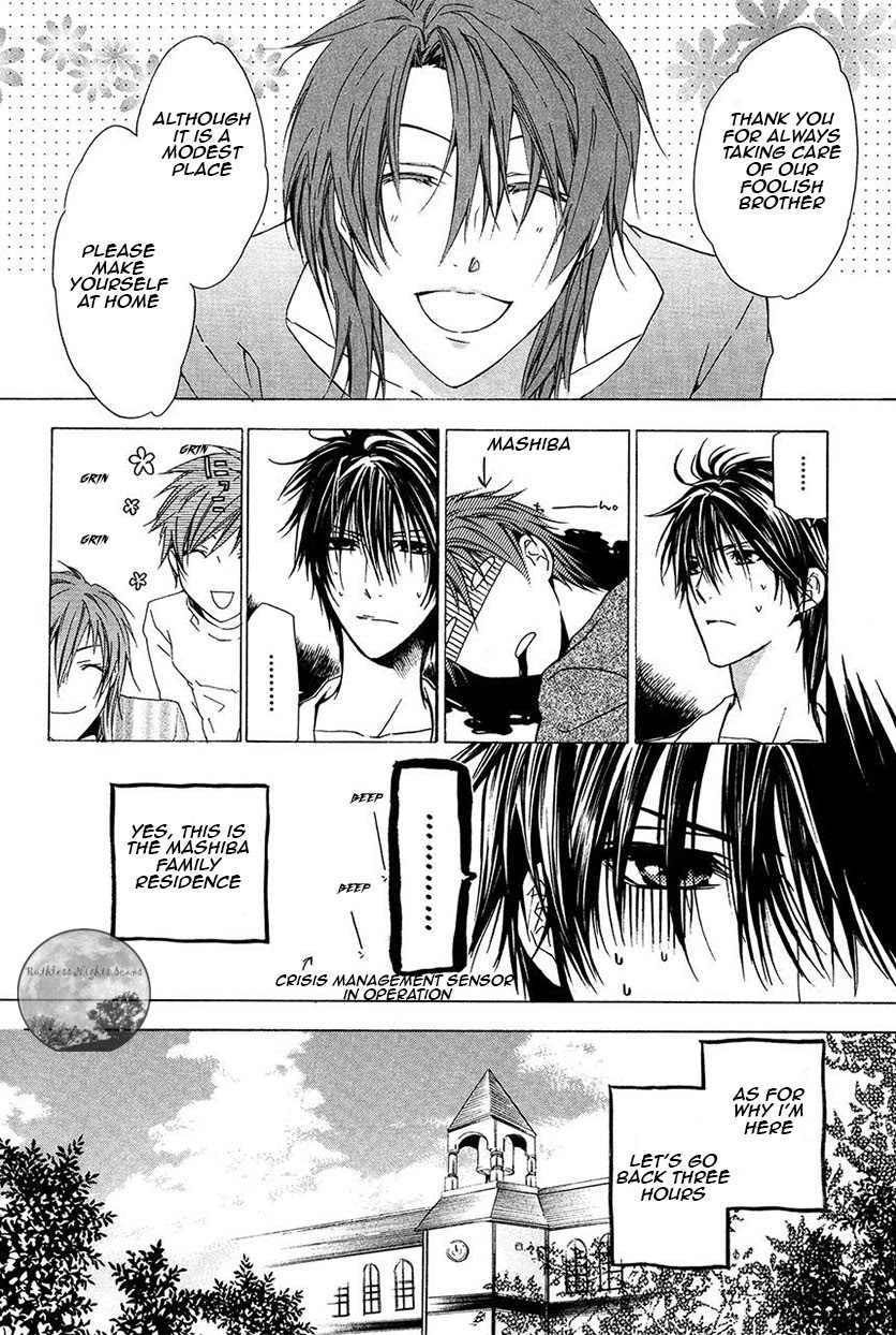 Goraihou Gakuen e Youkoso! Chapter 20 page 10 - Chapter 20